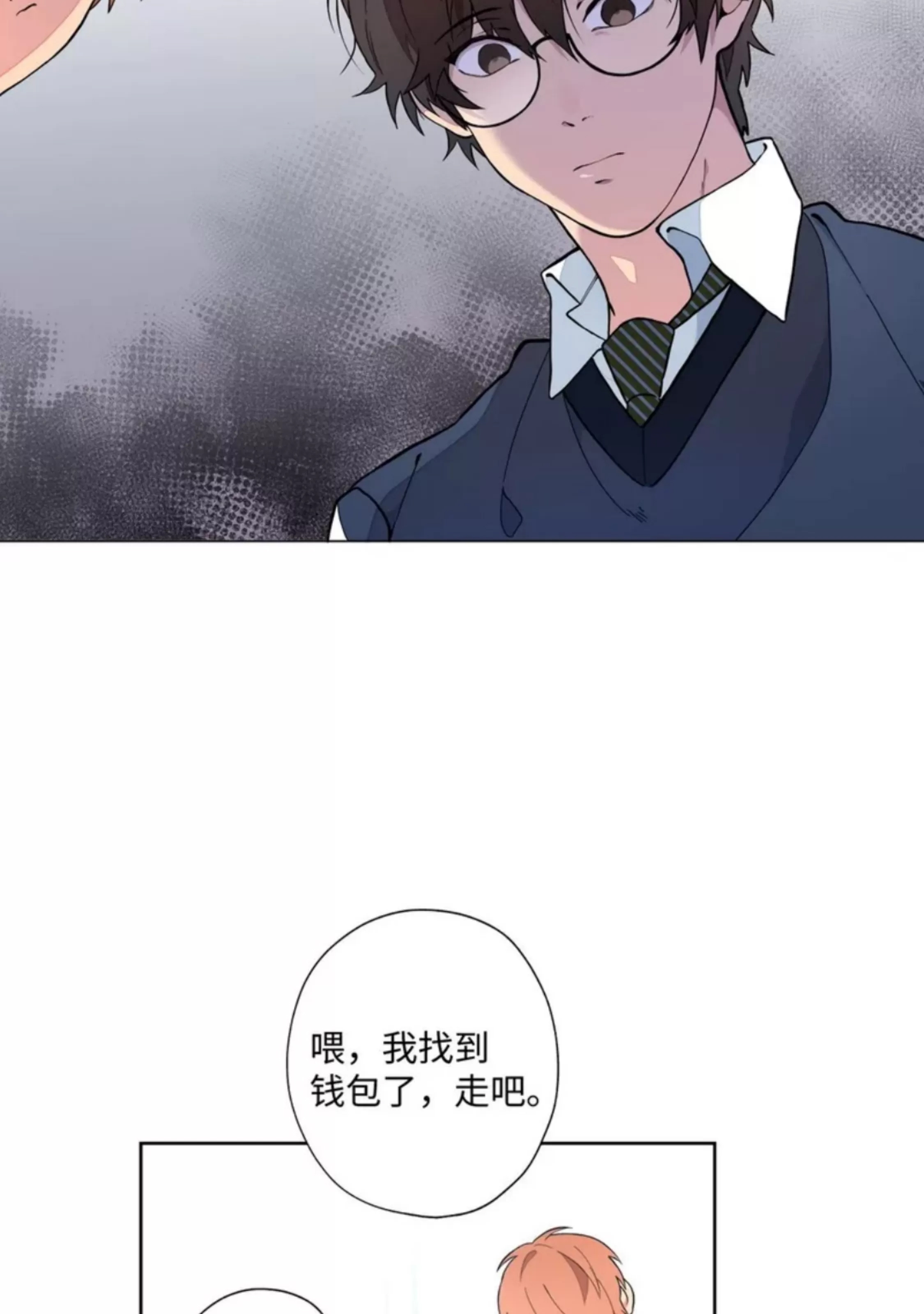 第 62 页