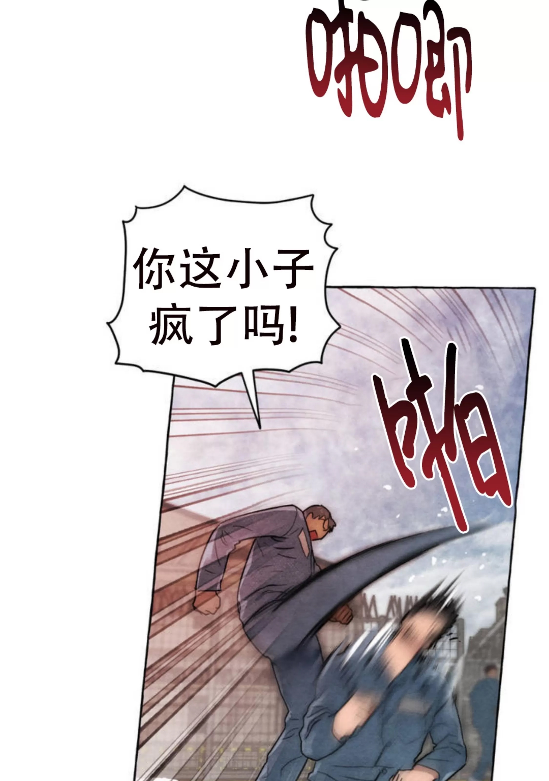 第 85 页