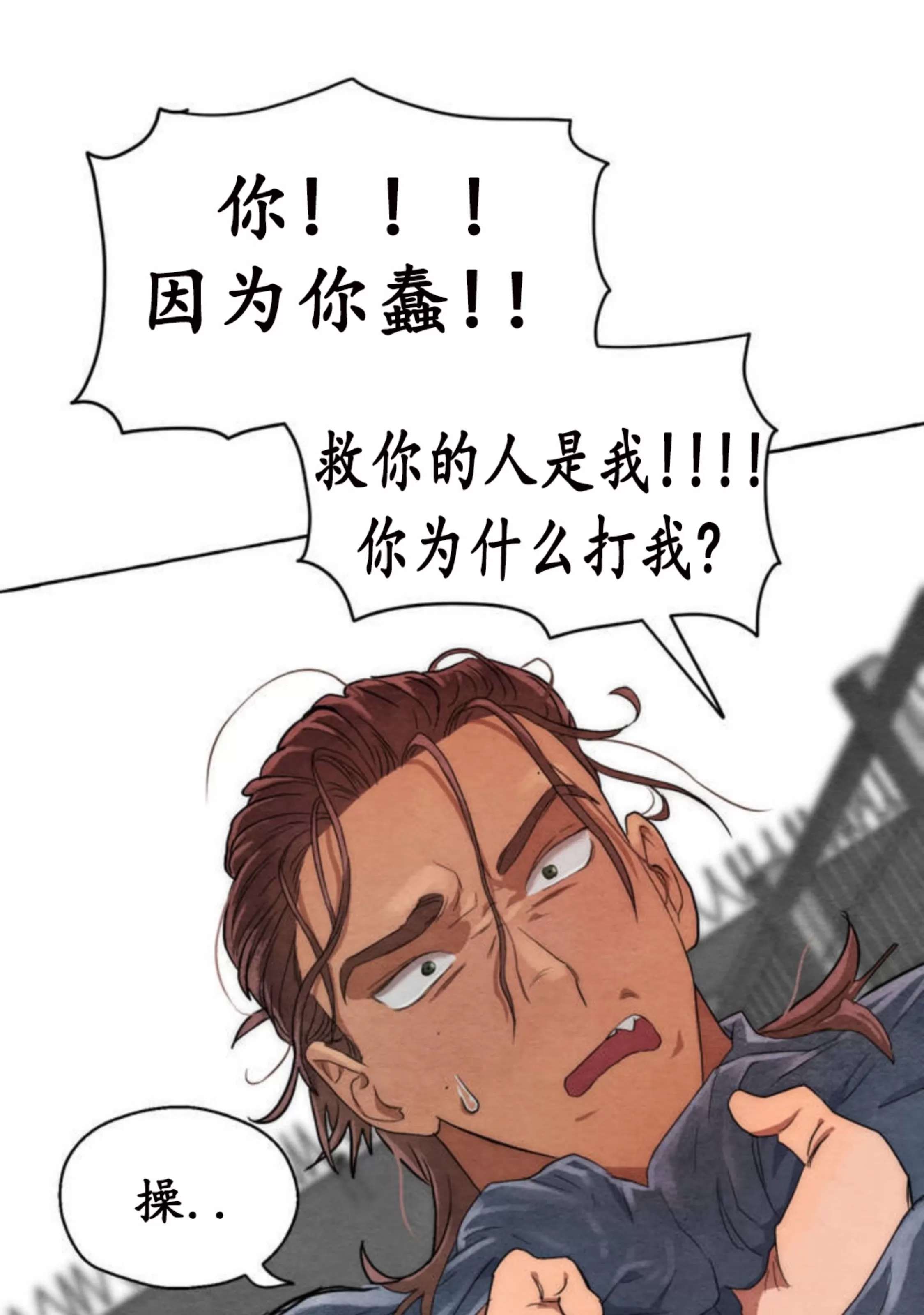 第 123 页