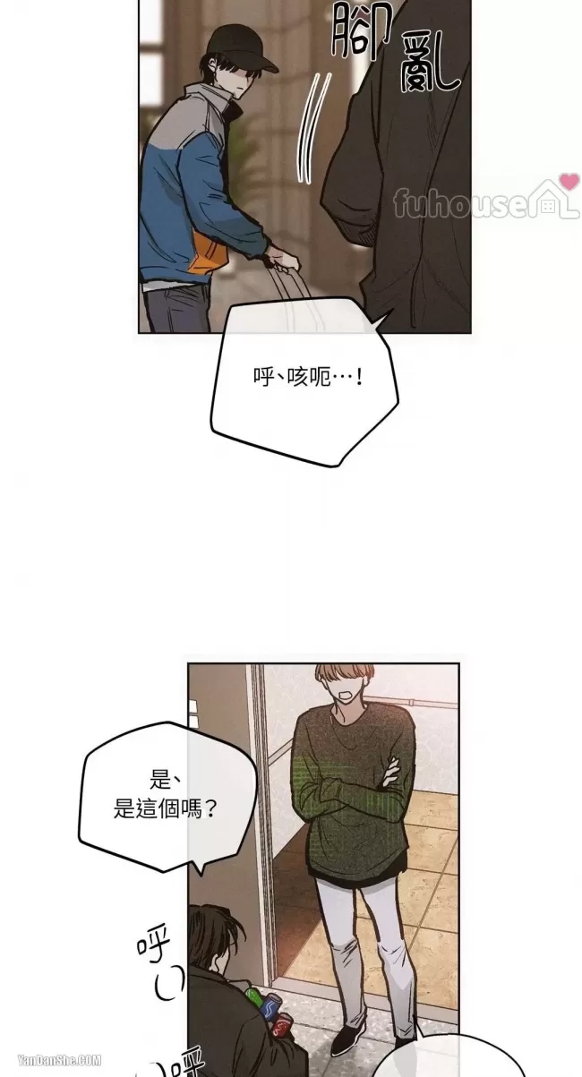 第 39 页