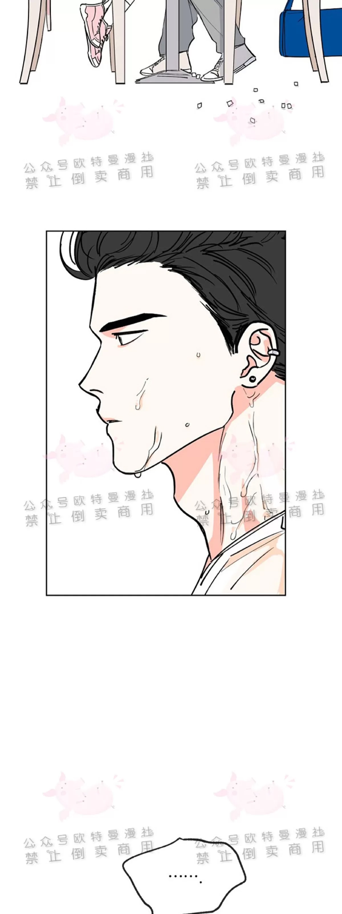第 46 页