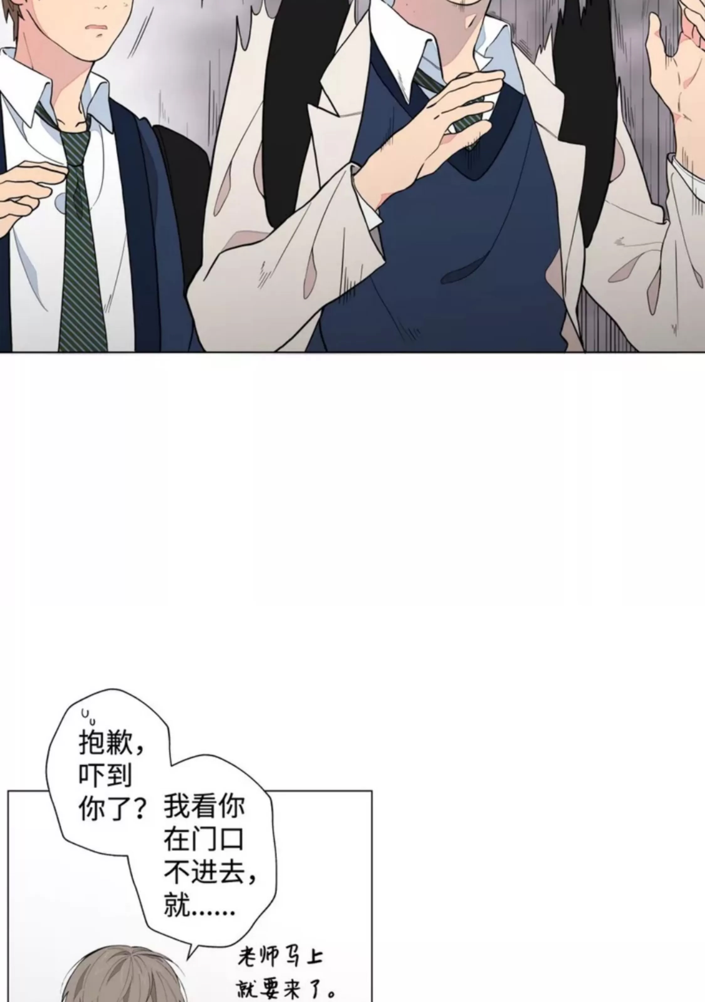 第 42 页