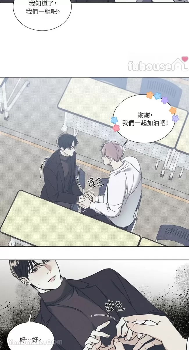 第 38 页