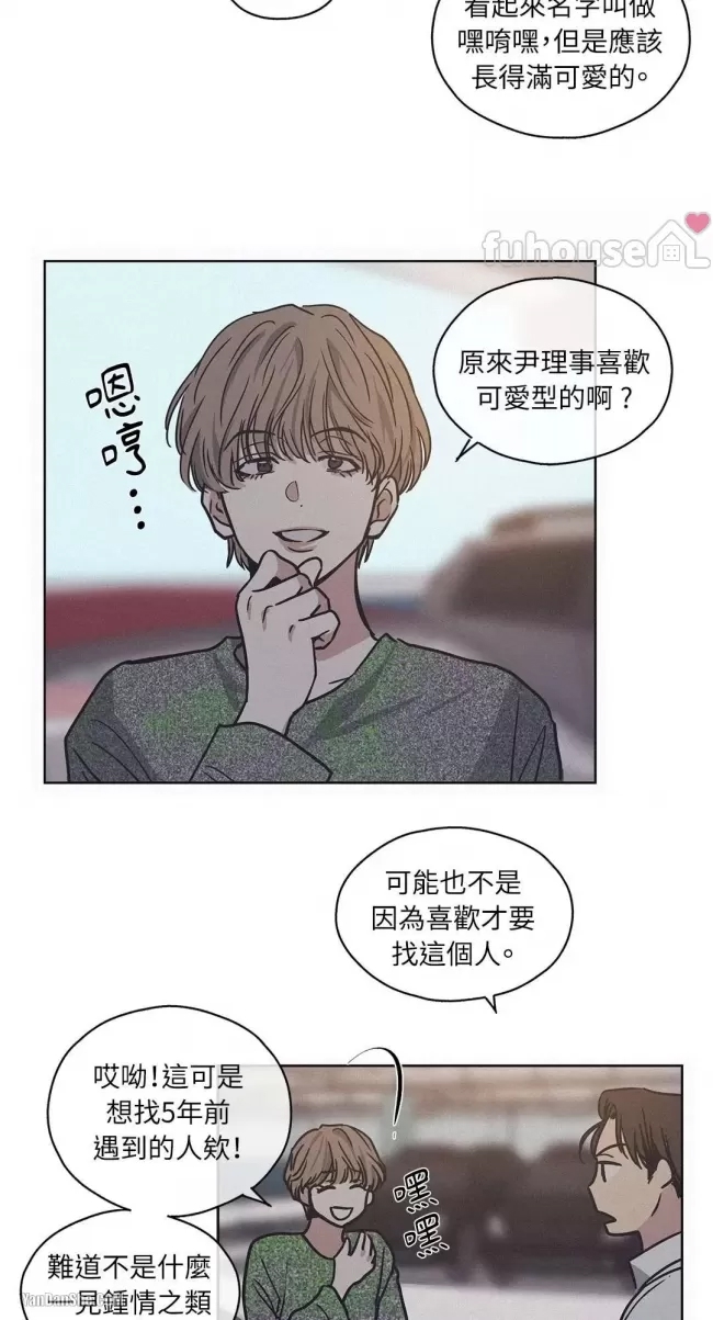 第 62 页