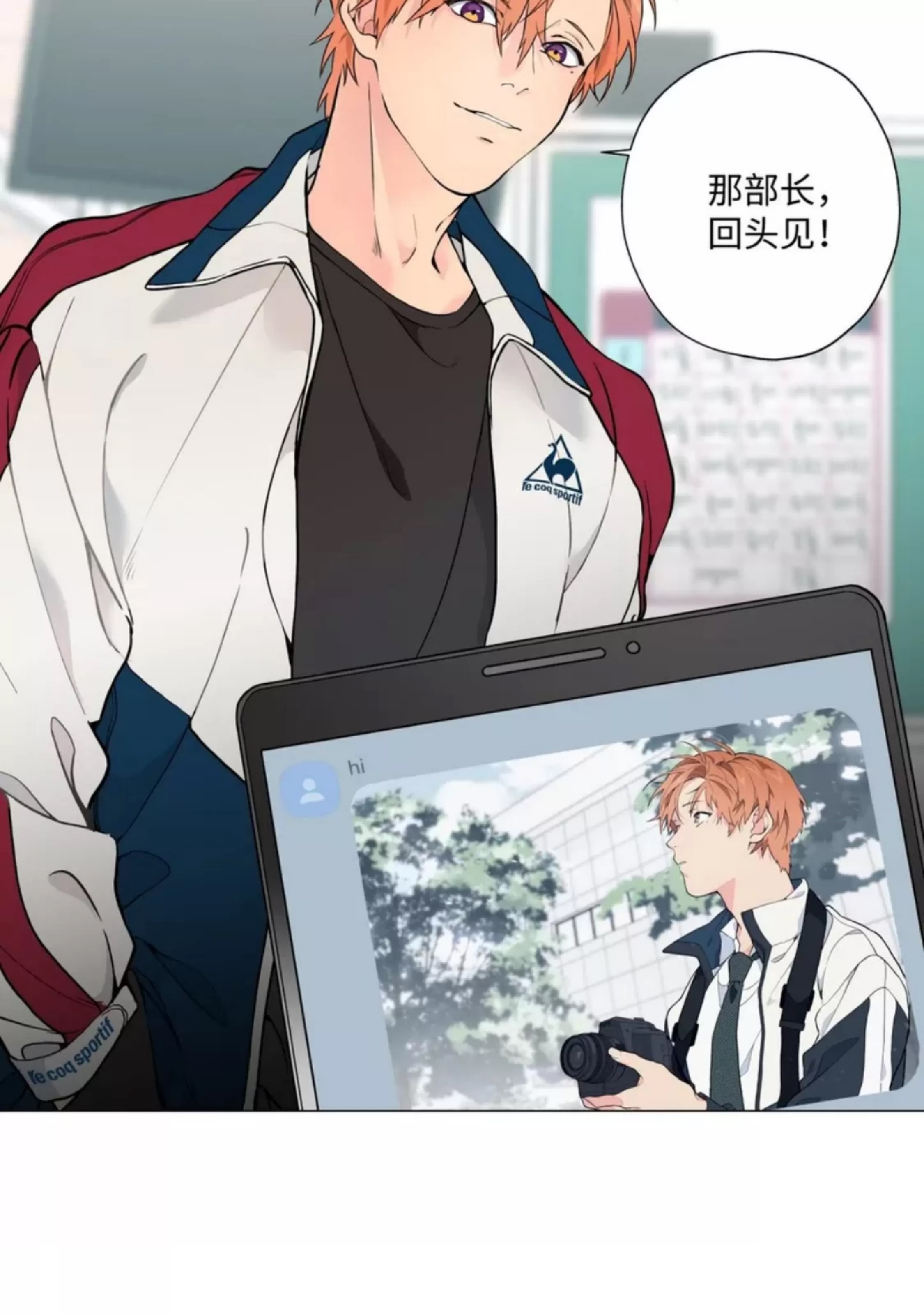 第 64 页