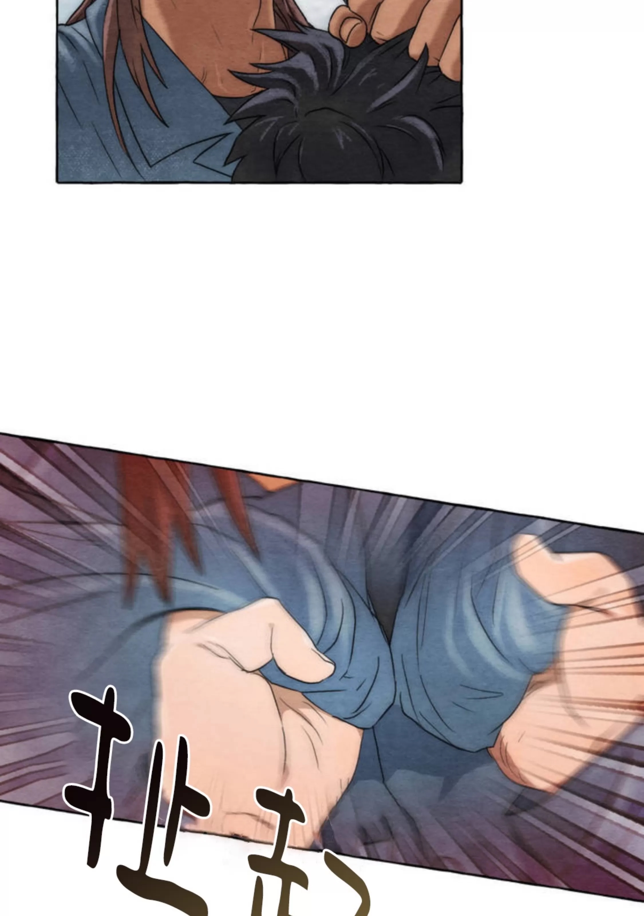 第 120 页