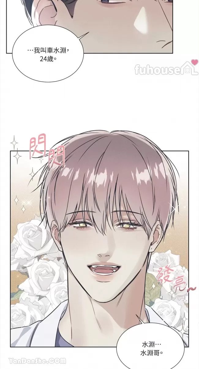 第 40 页