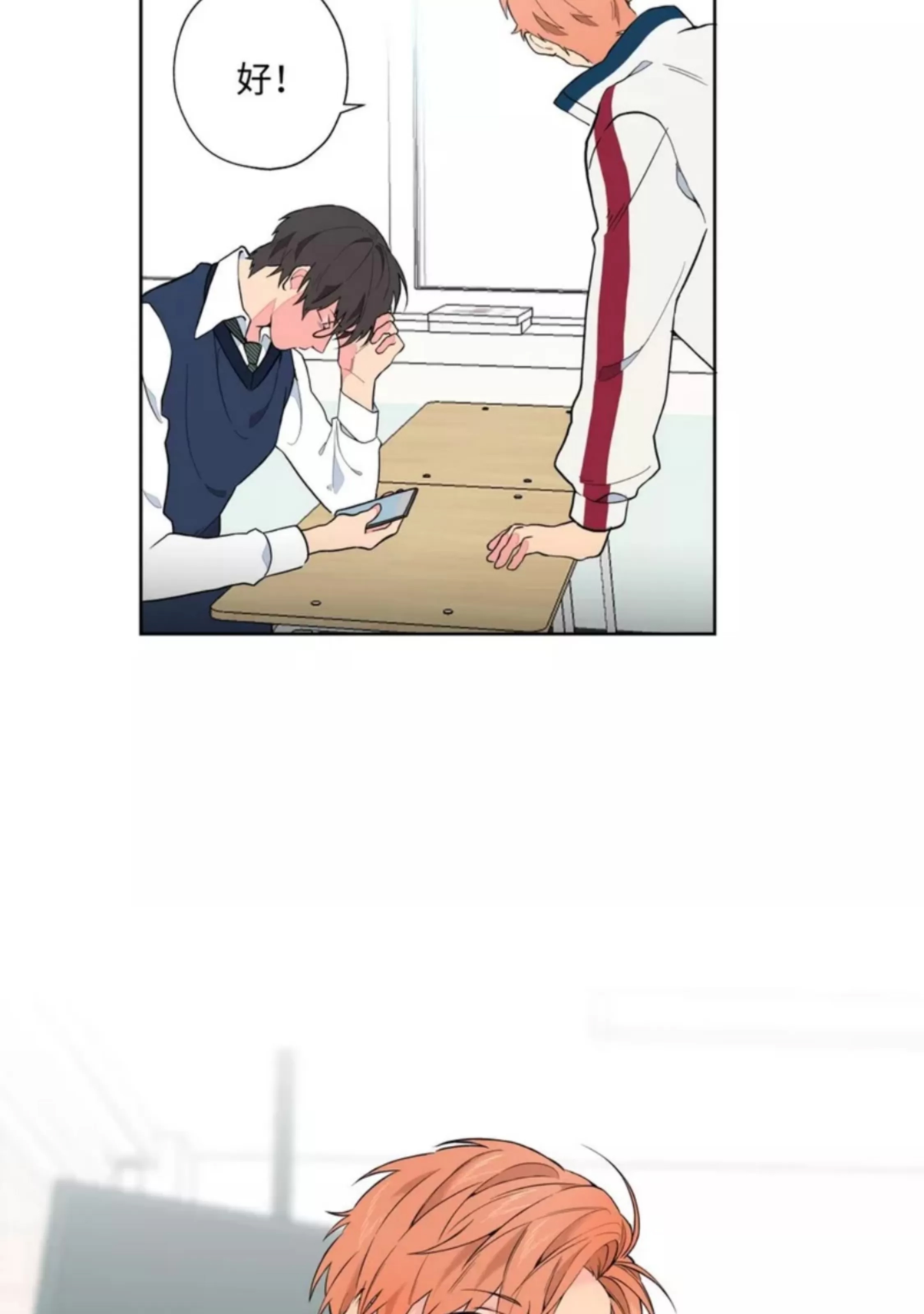 第 63 页
