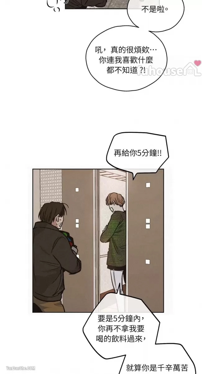 第 40 页