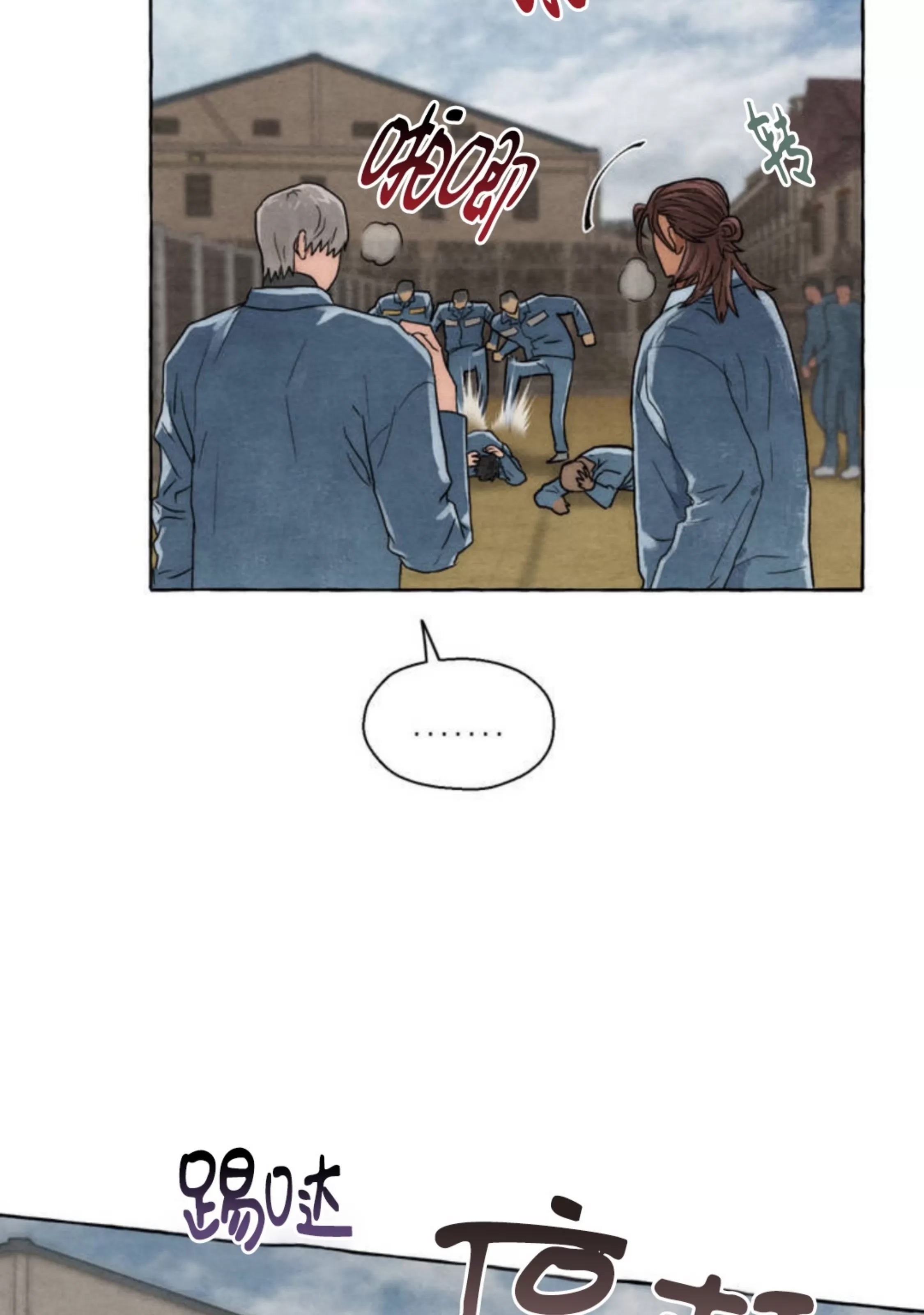 第 91 页