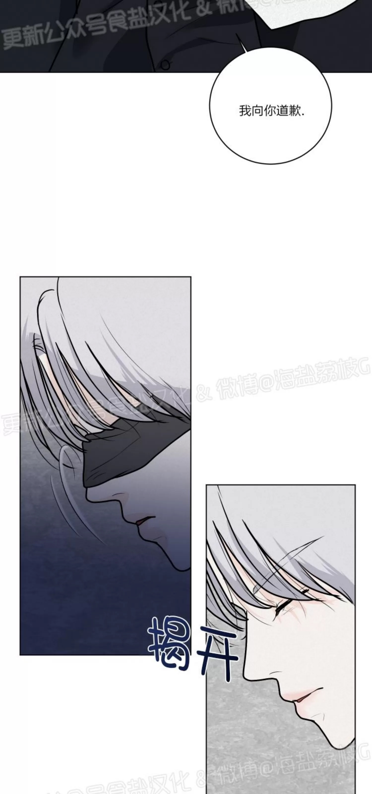 第 63 页
