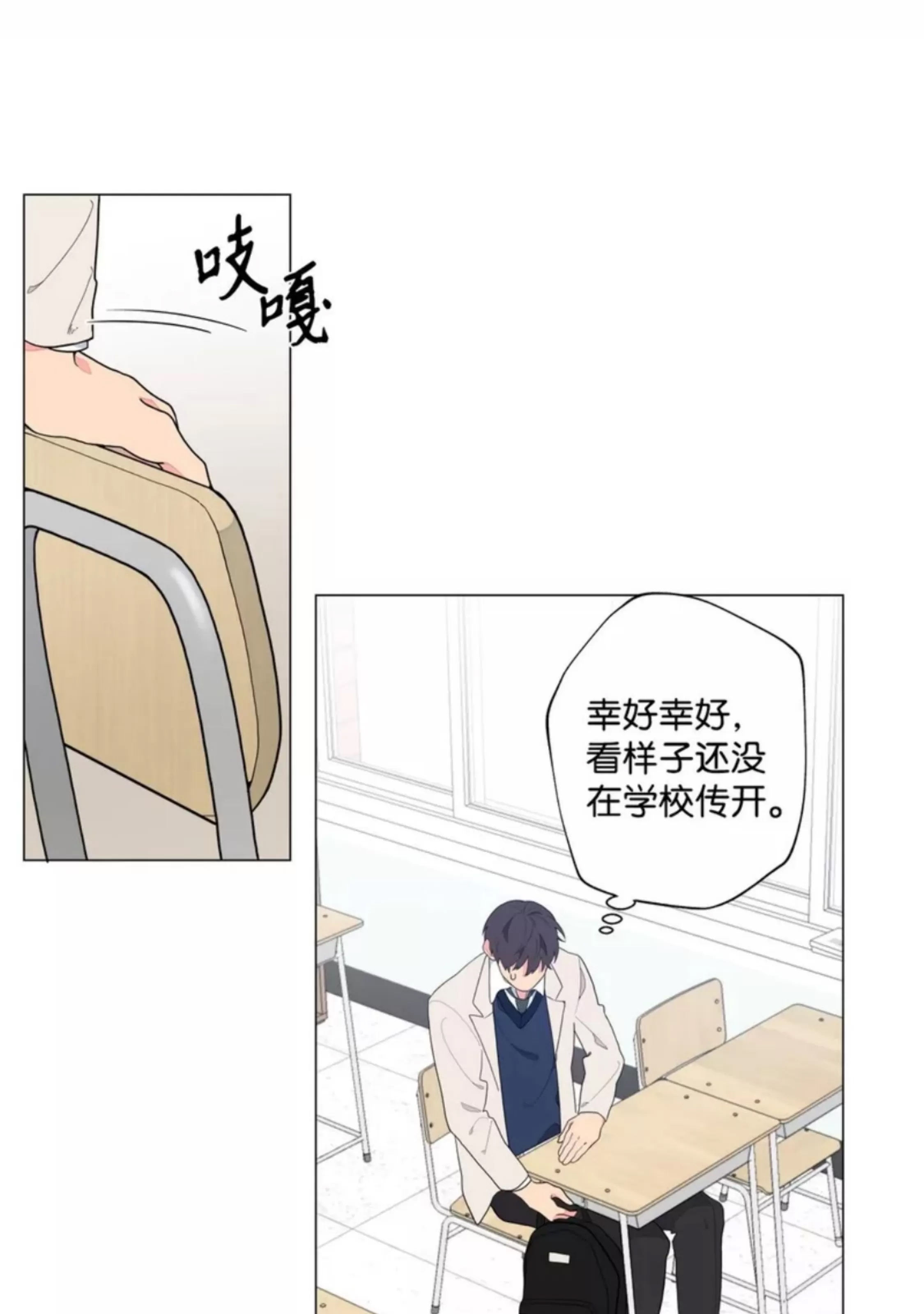 第 47 页