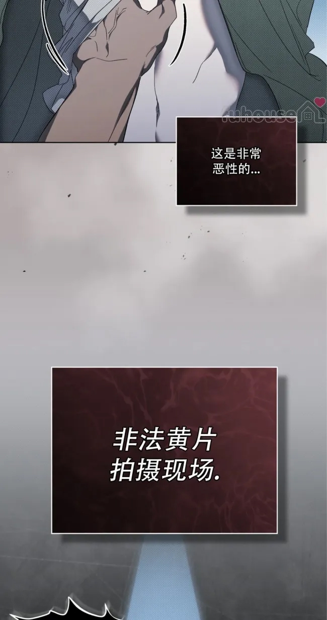 第 57 页