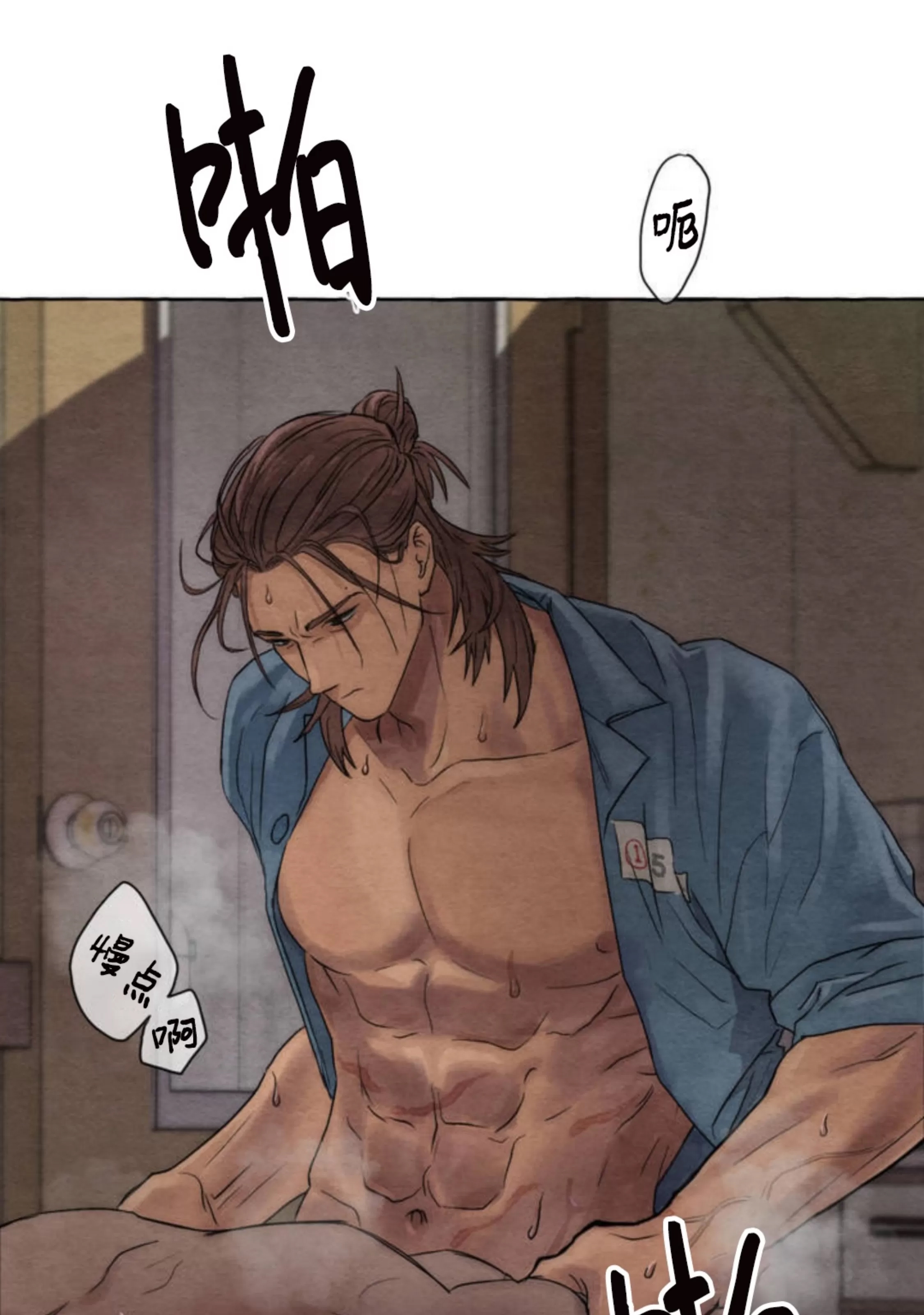 第 36 页