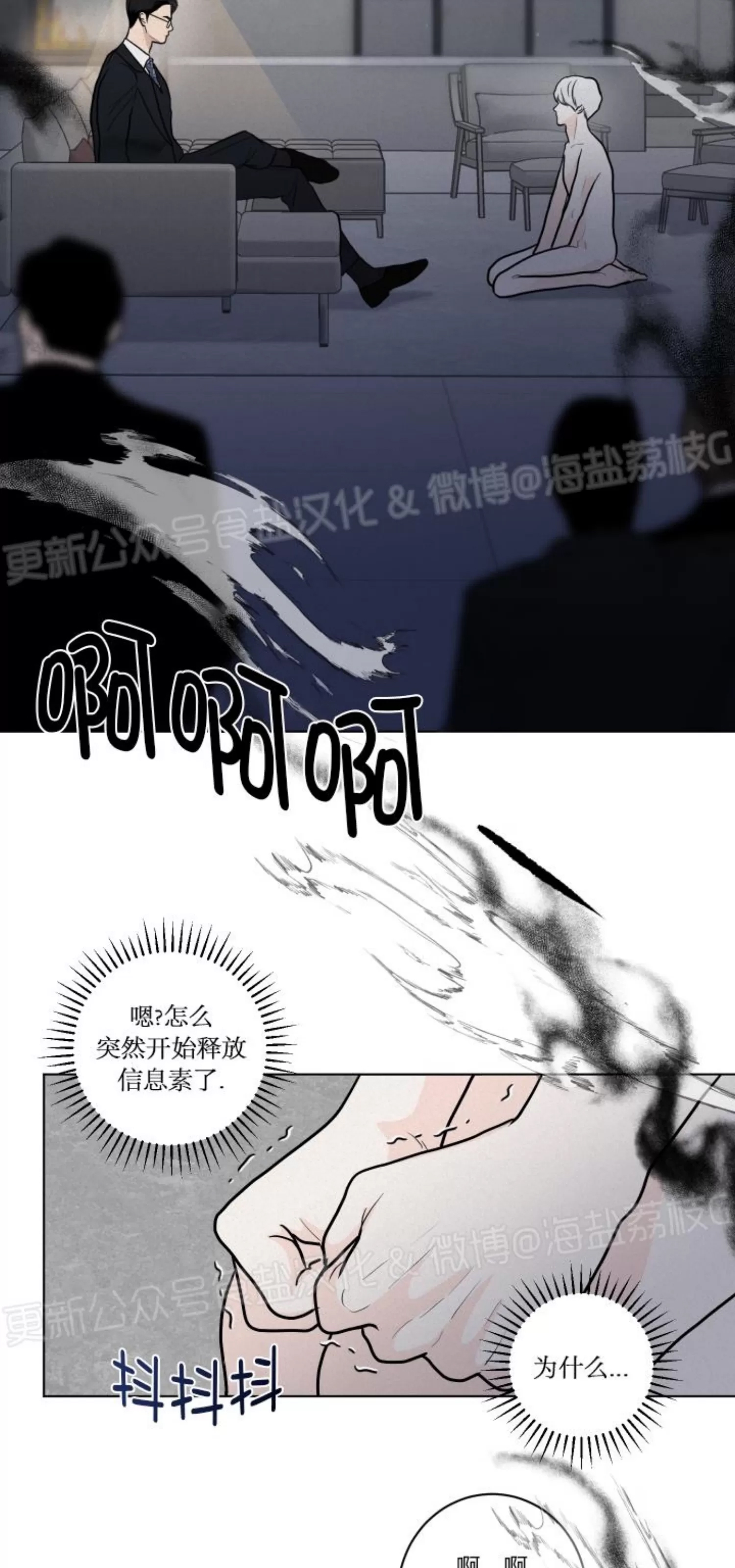 第 67 页