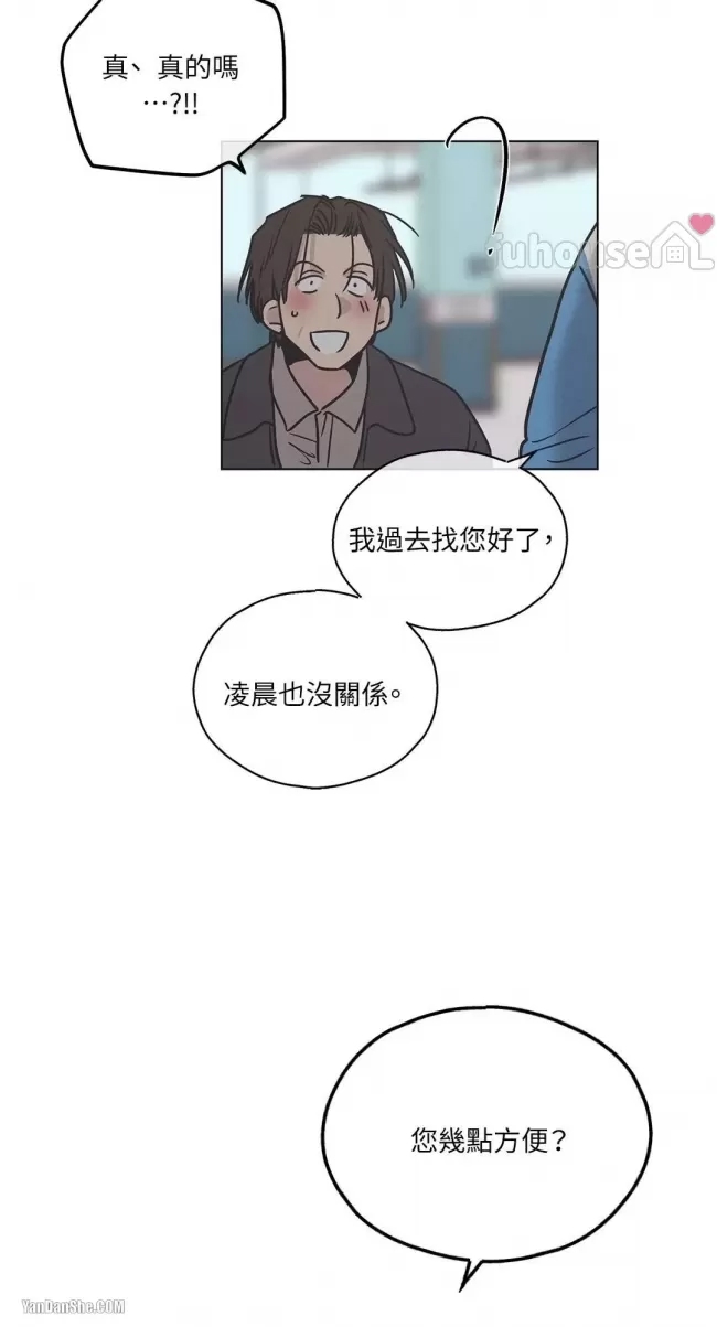 第 84 页