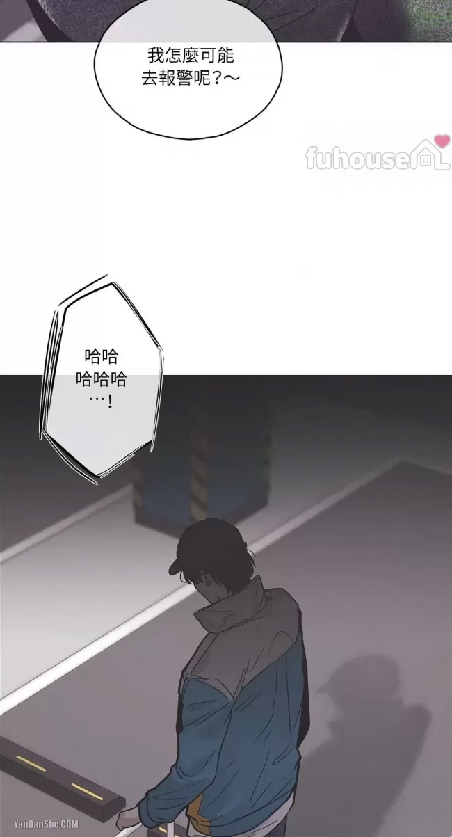 第 77 页
