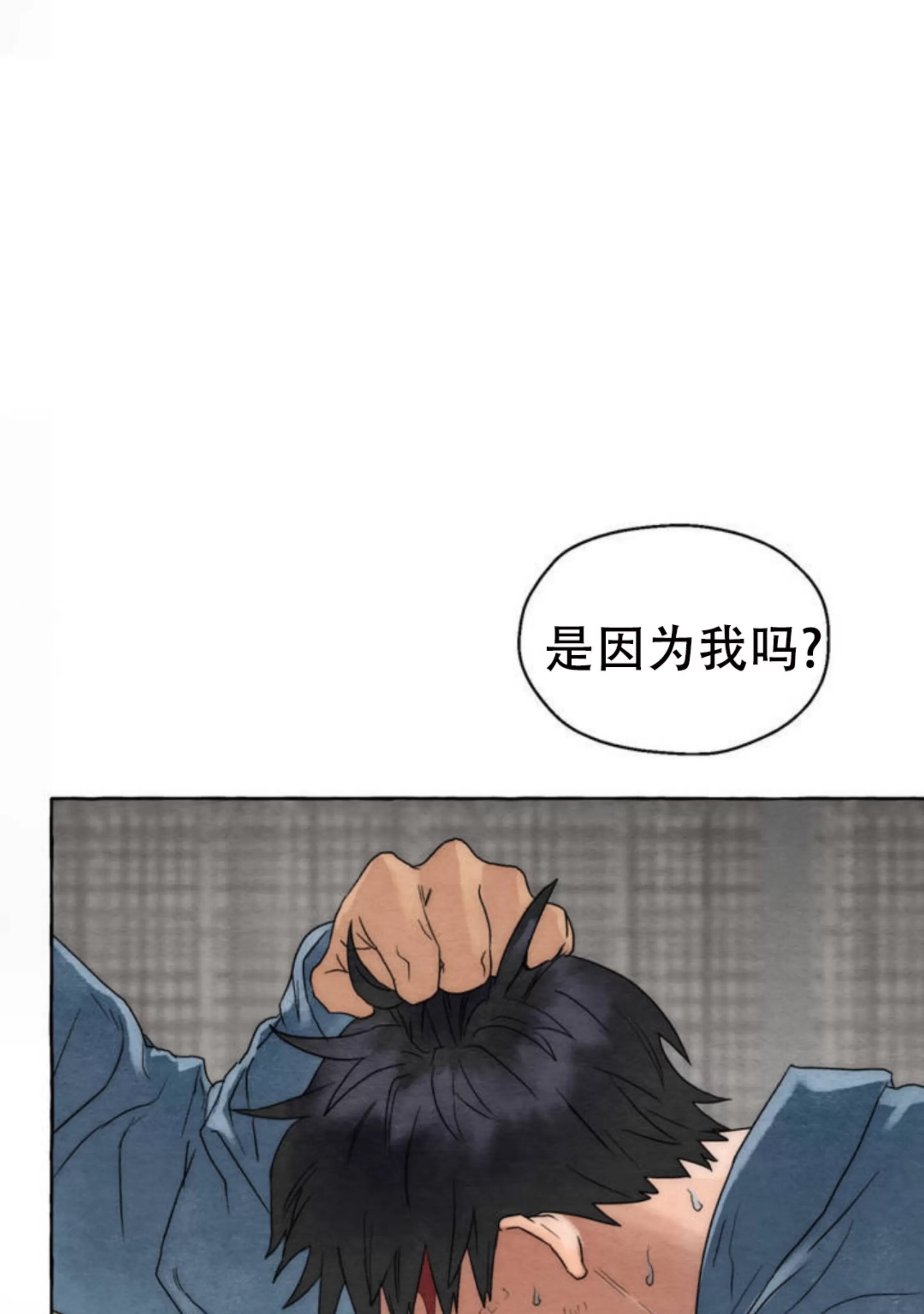第 118 页