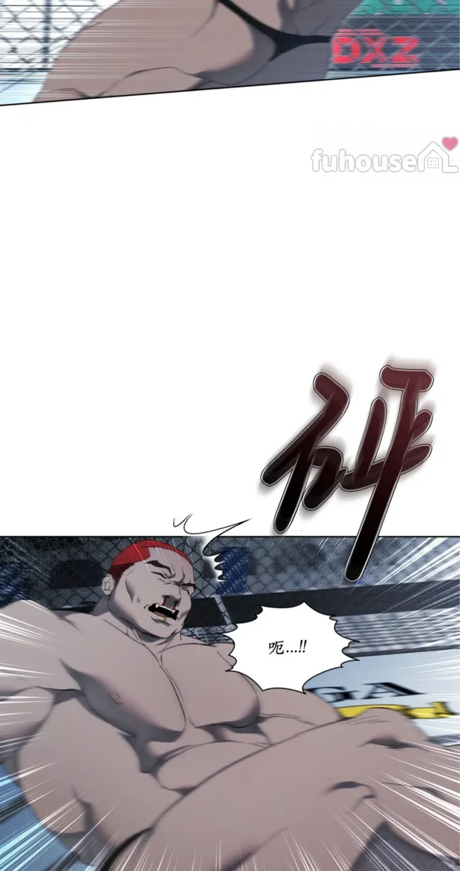 第 67 页