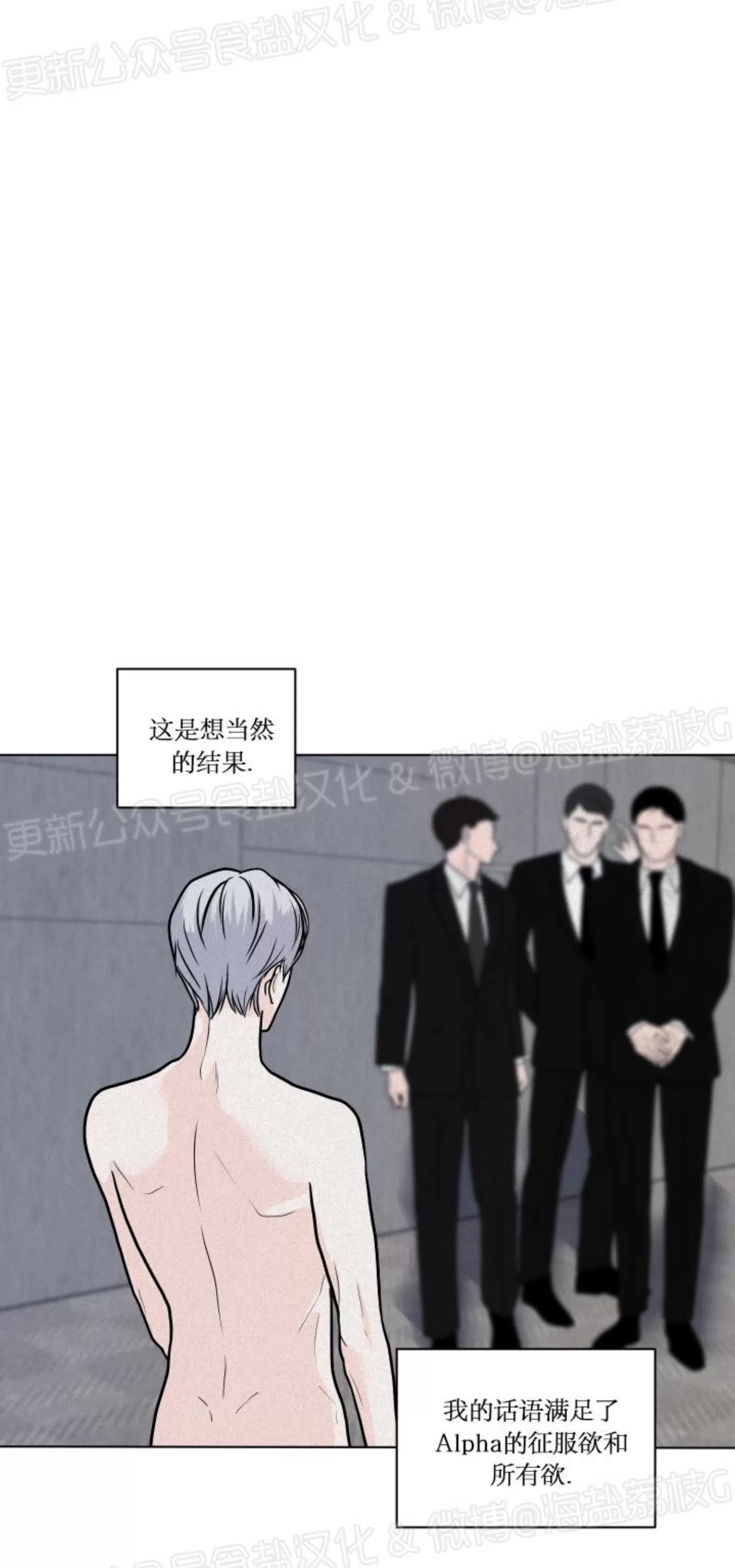 第 59 页