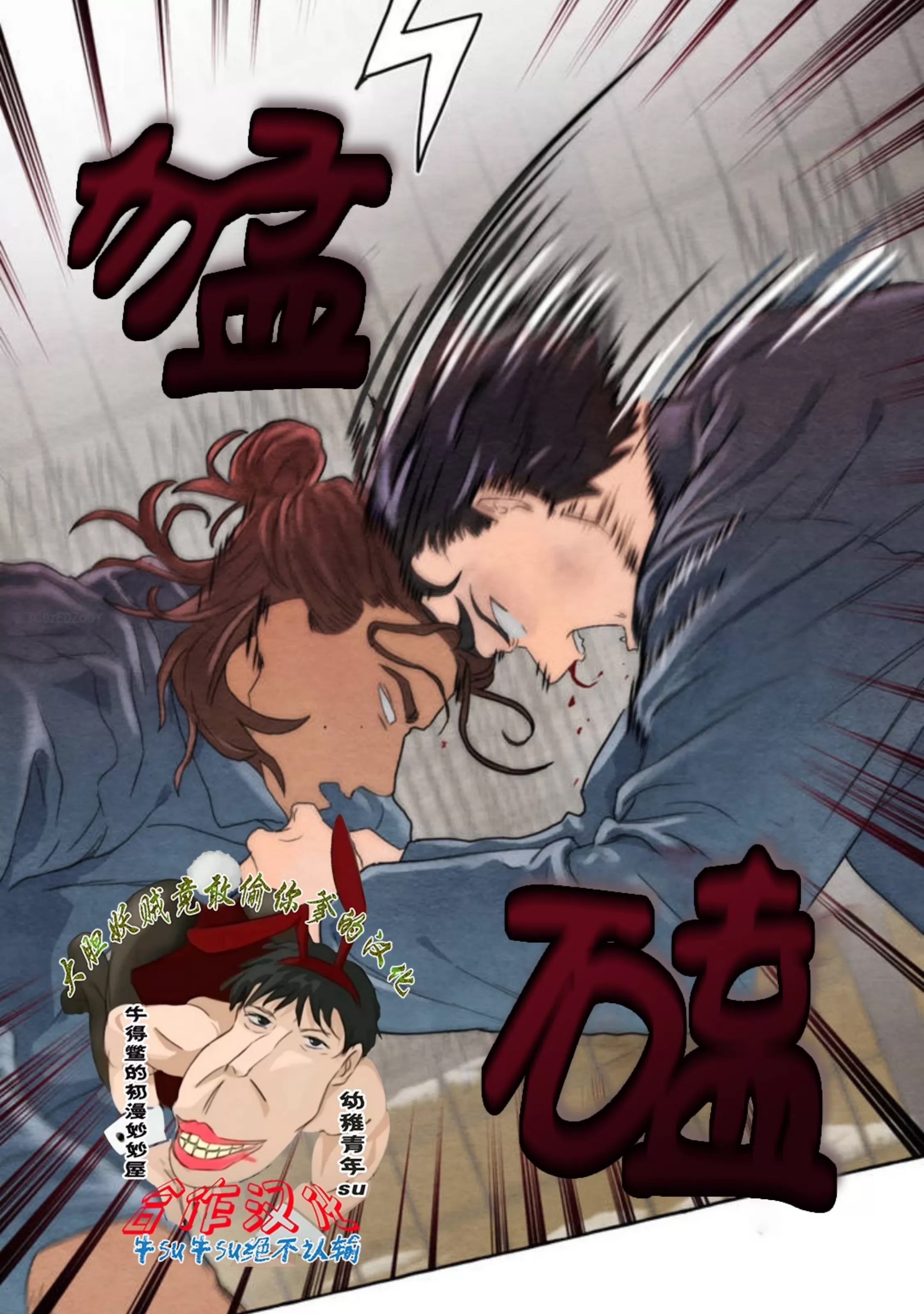 第 125 页