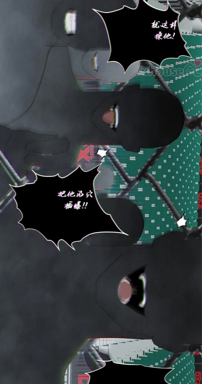 第 53 页