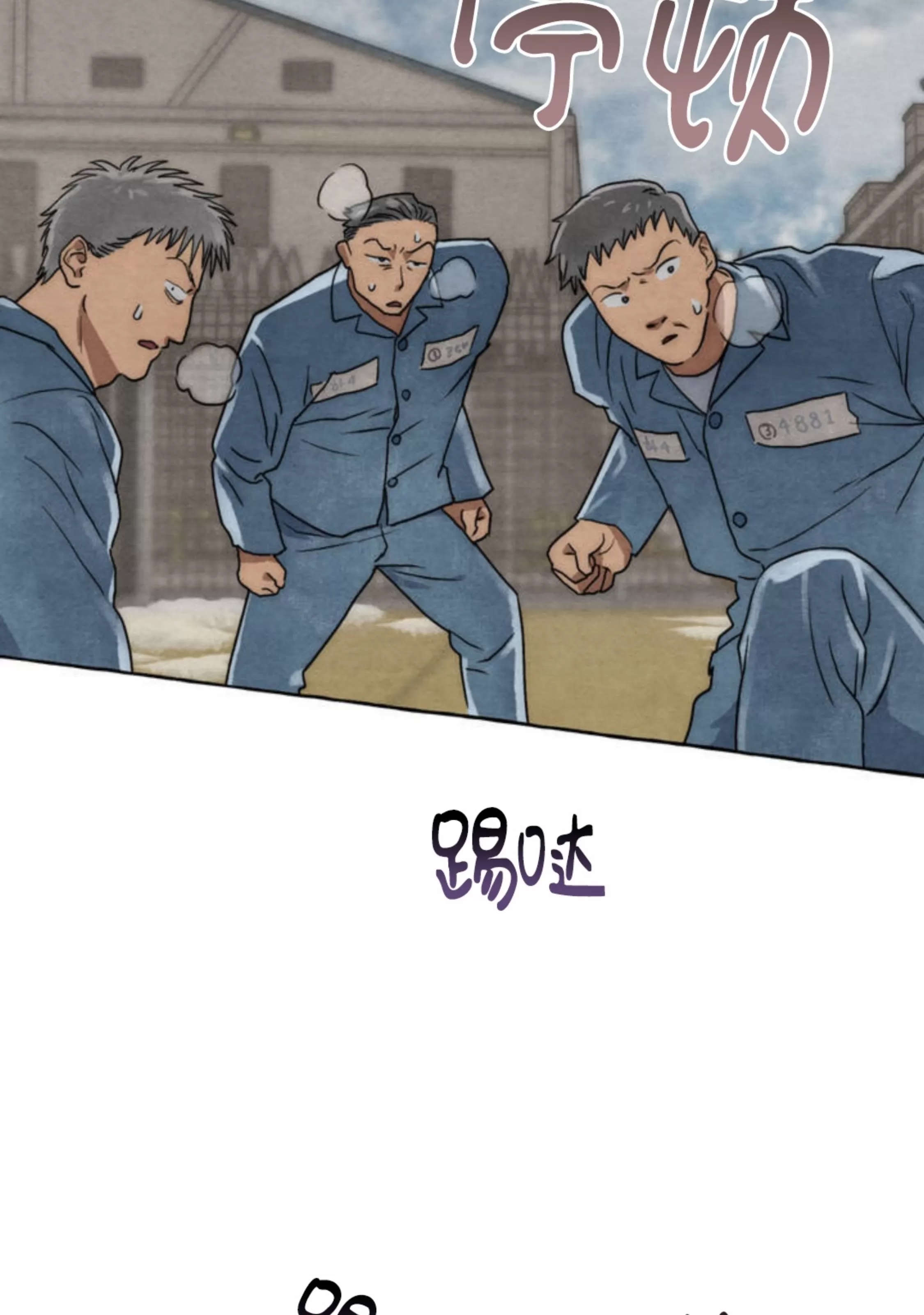第 92 页