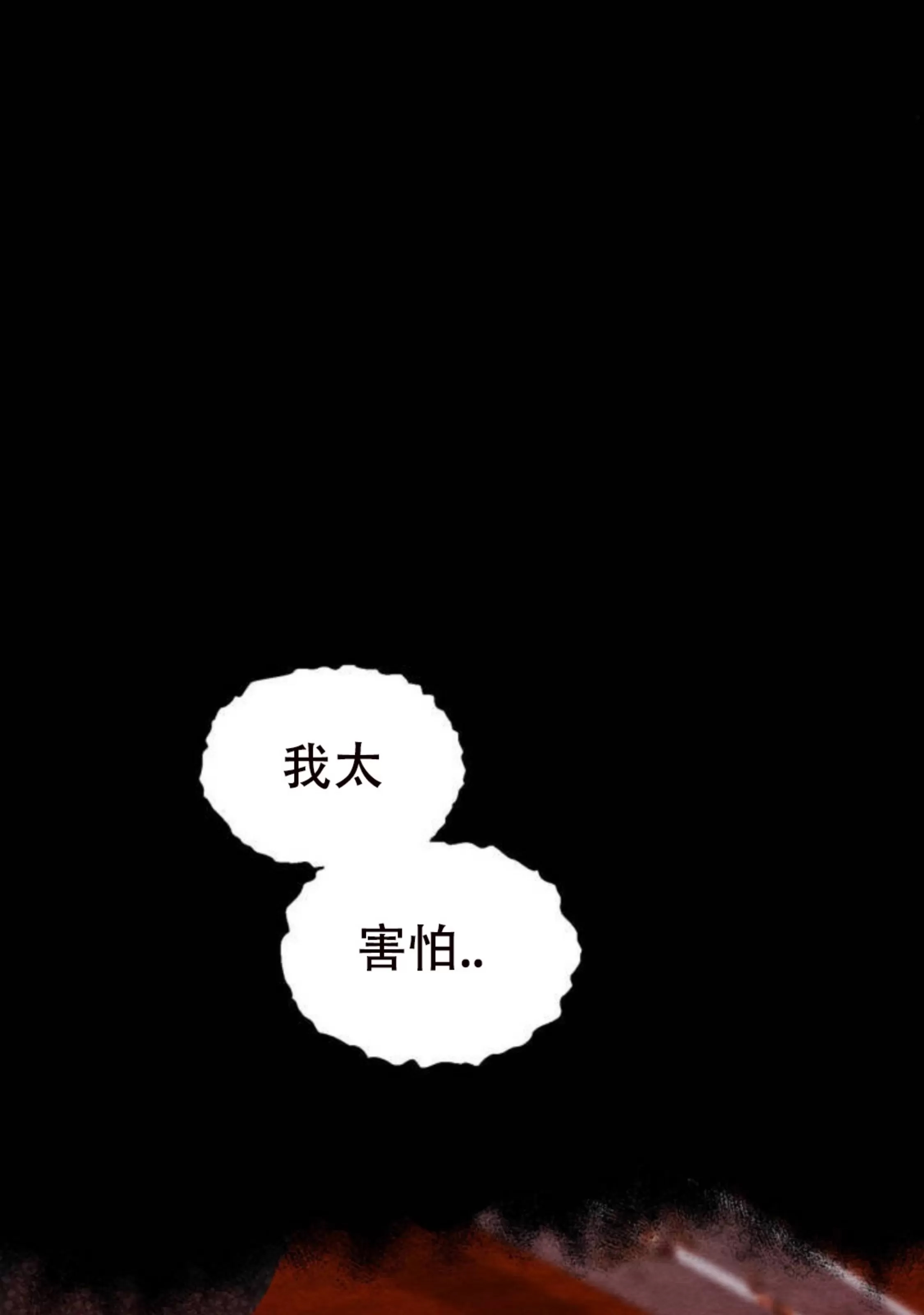 第 104 页