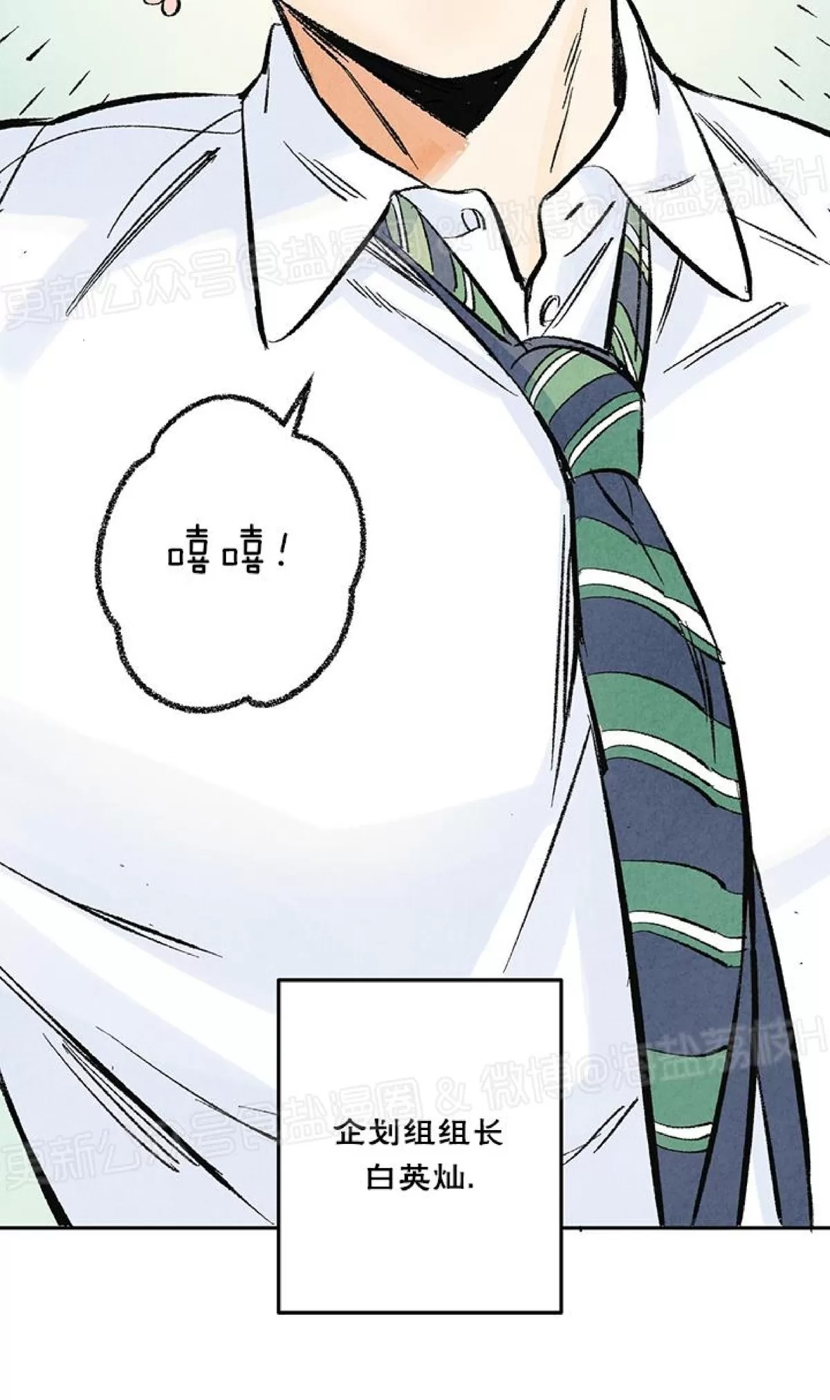 第 42 页