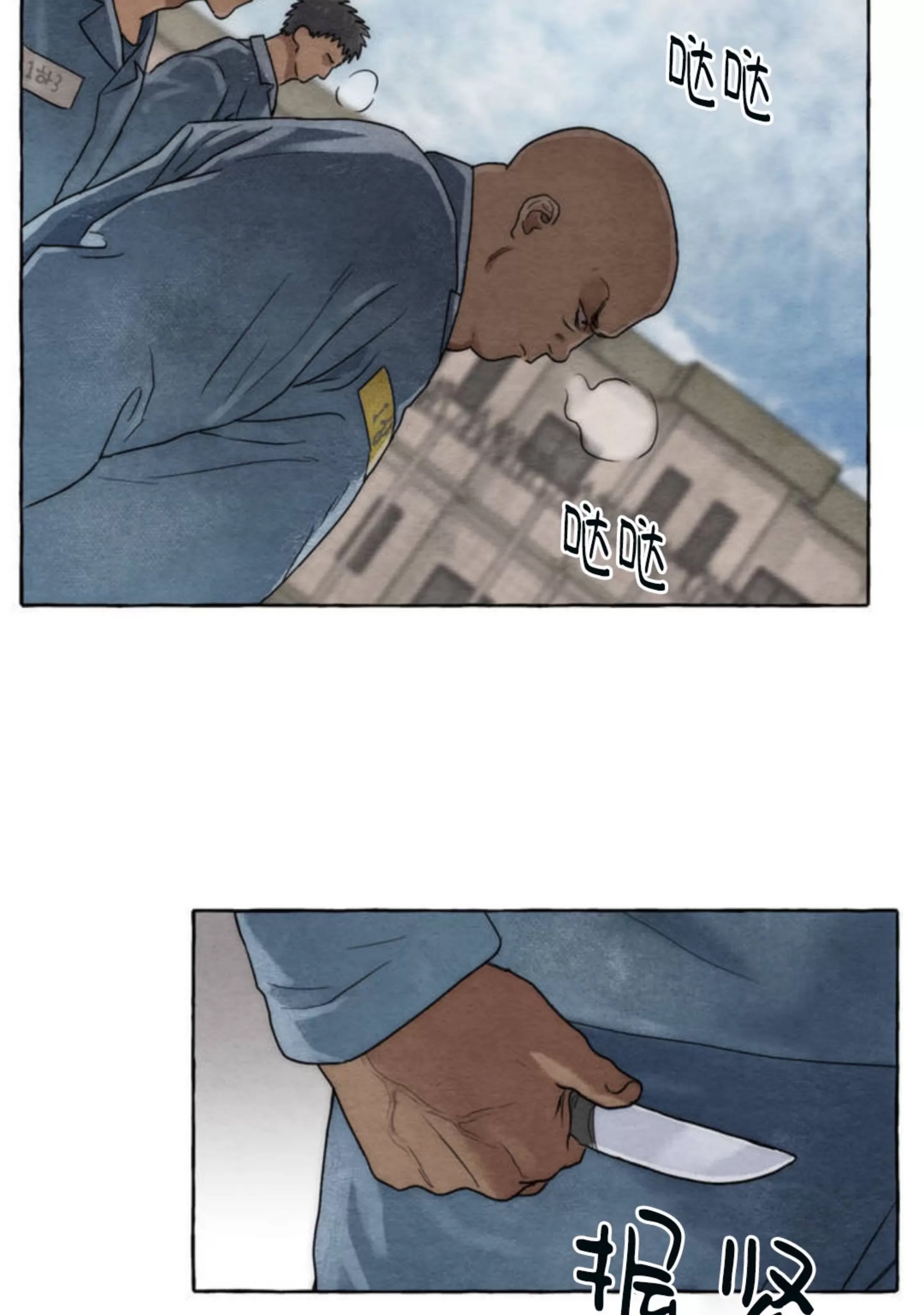第 64 页