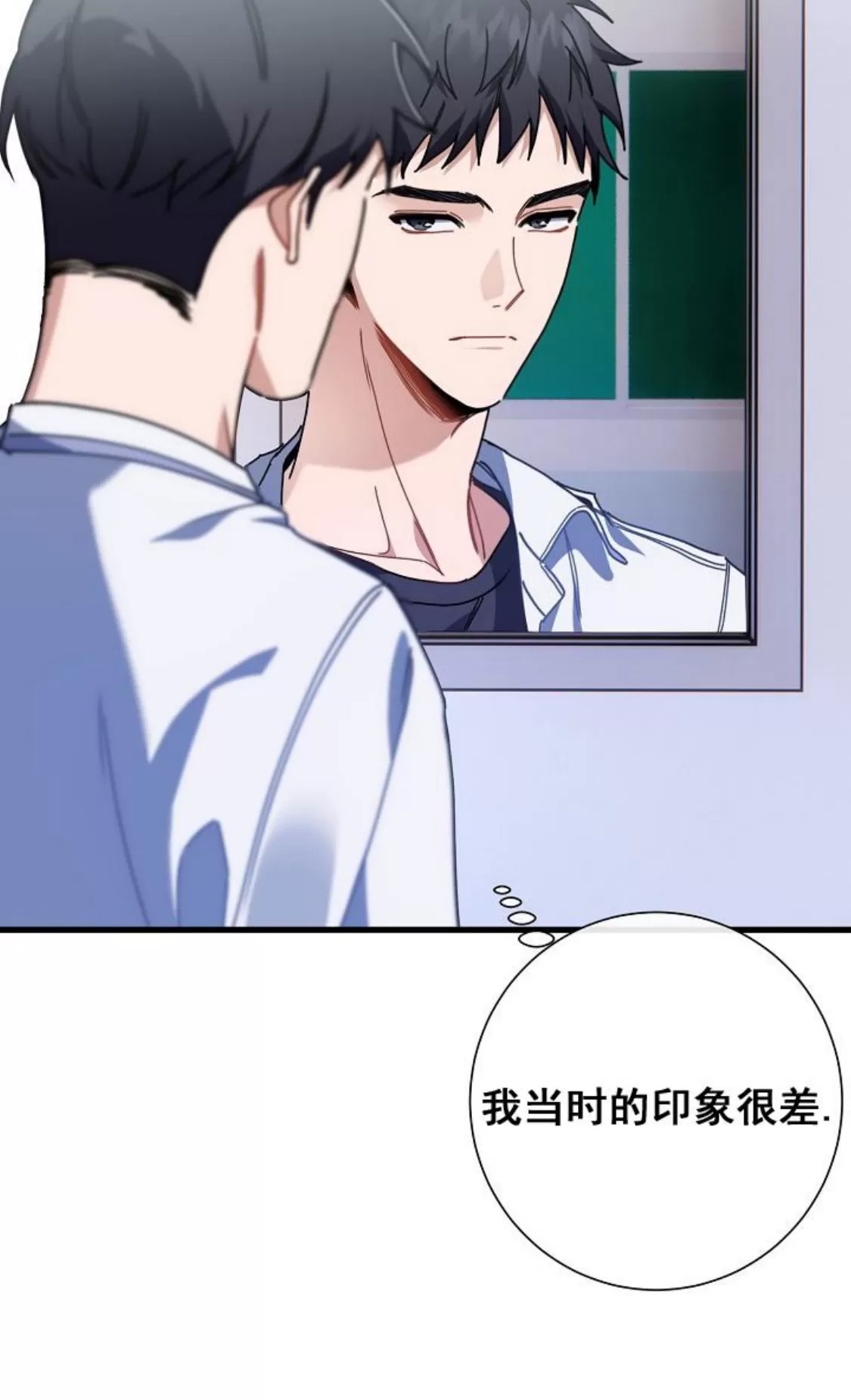 第 49 页