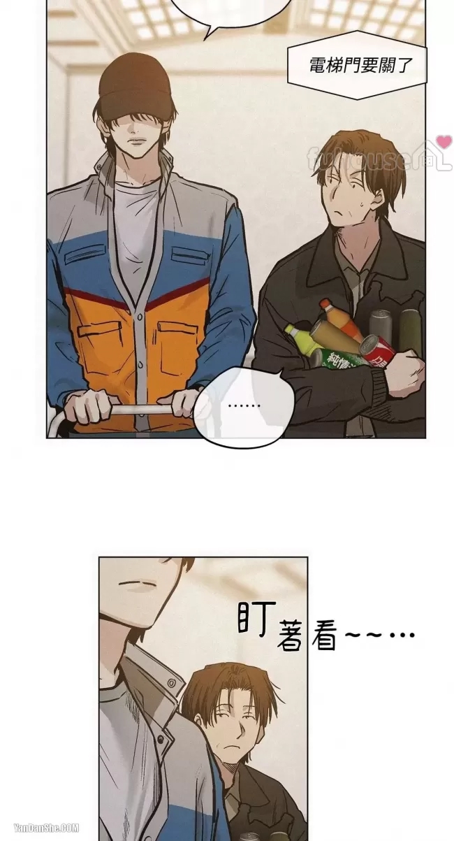 第 46 页
