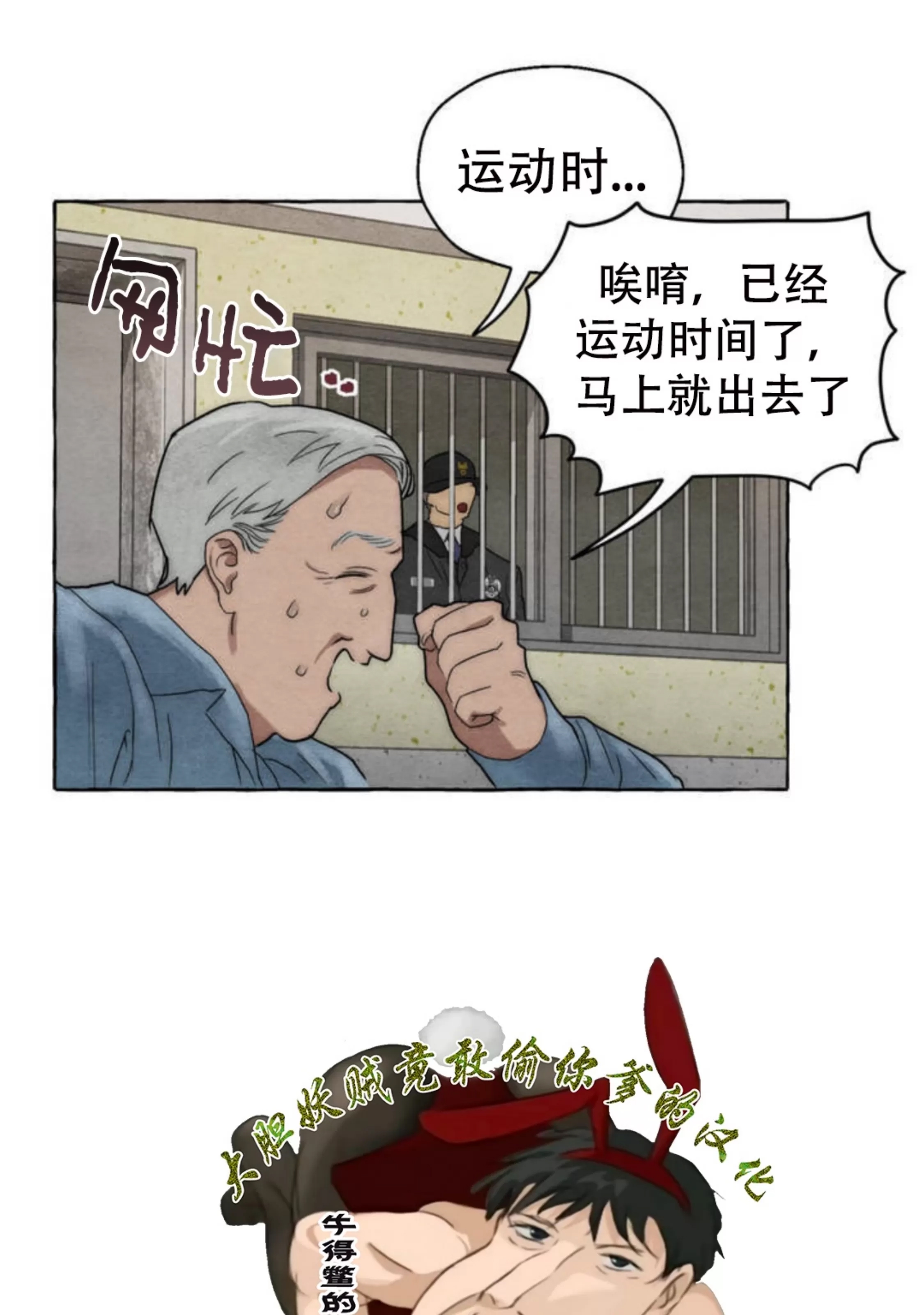 第 52 页