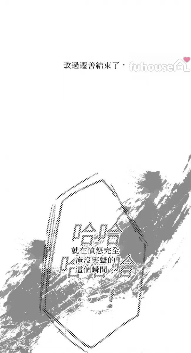 第 81 页