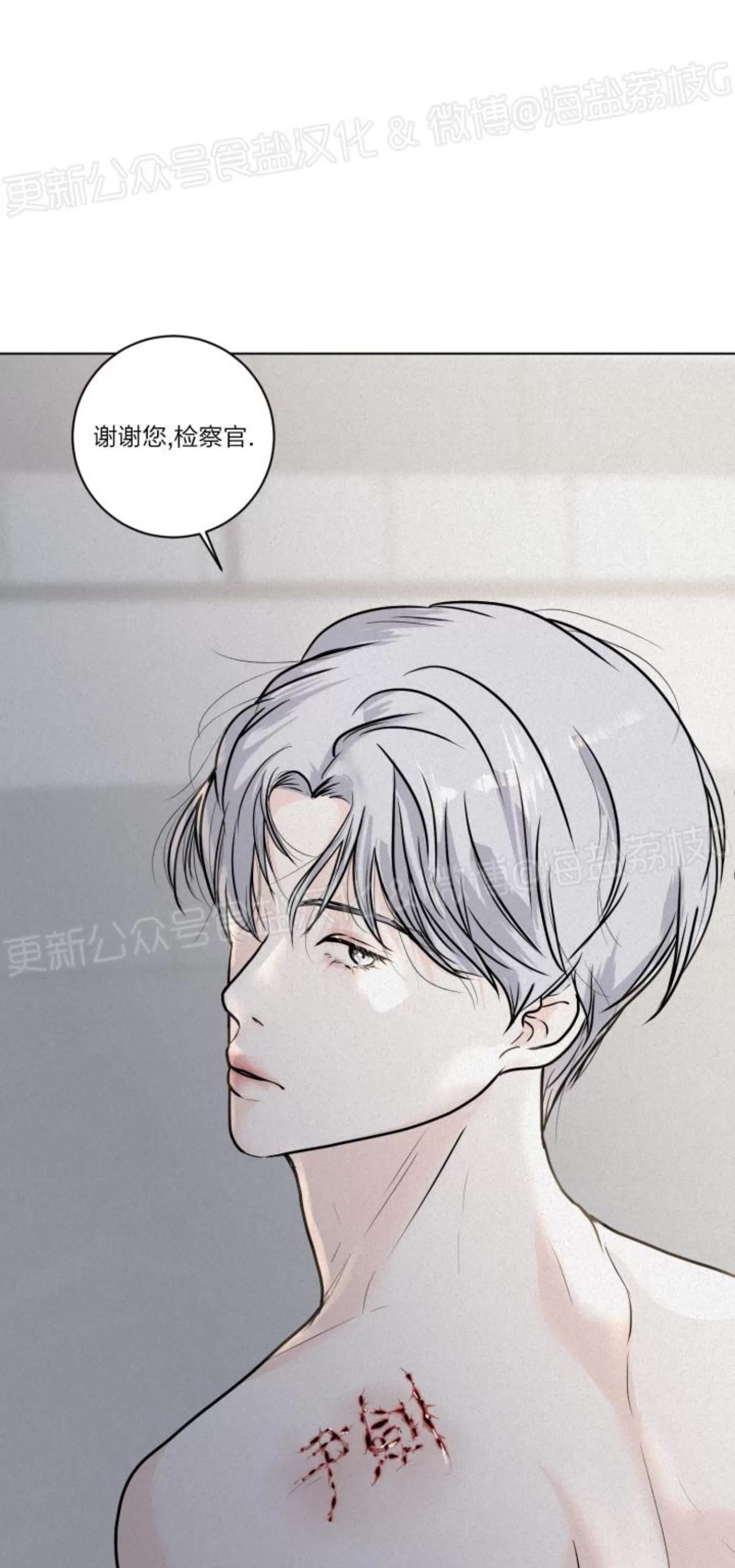 第 40 页