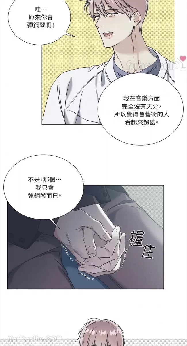 第 45 页