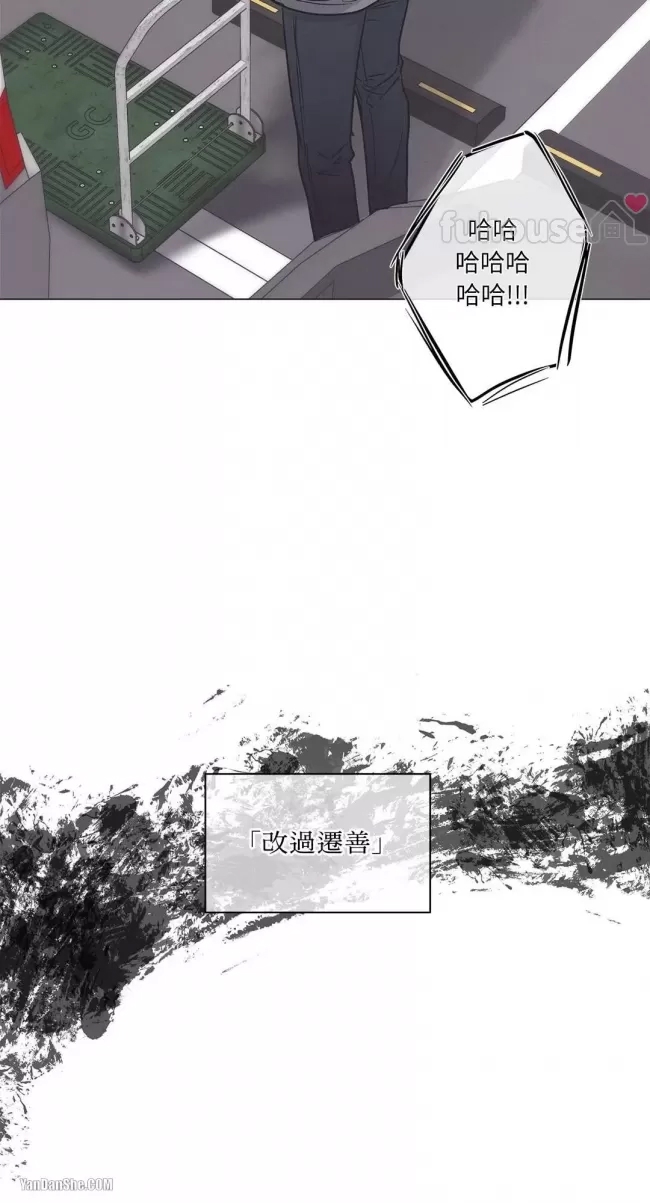 第 78 页