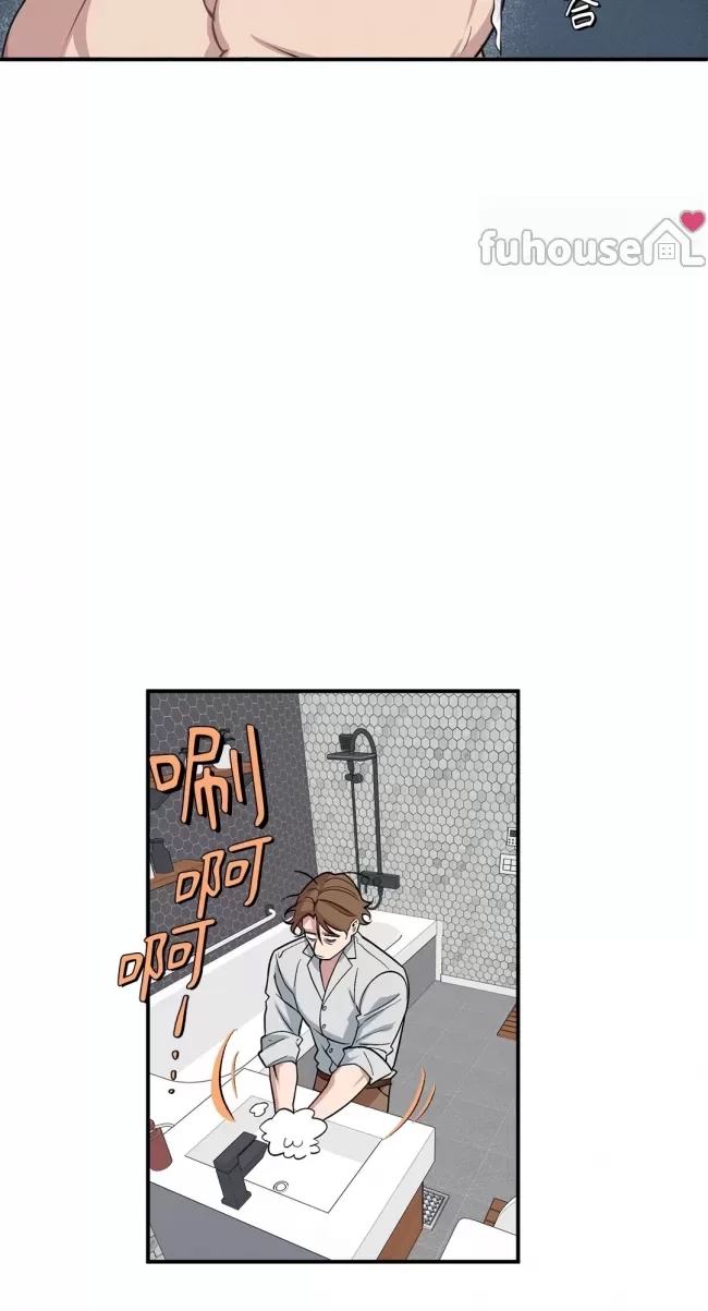 第 54 页