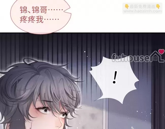 第 85 页