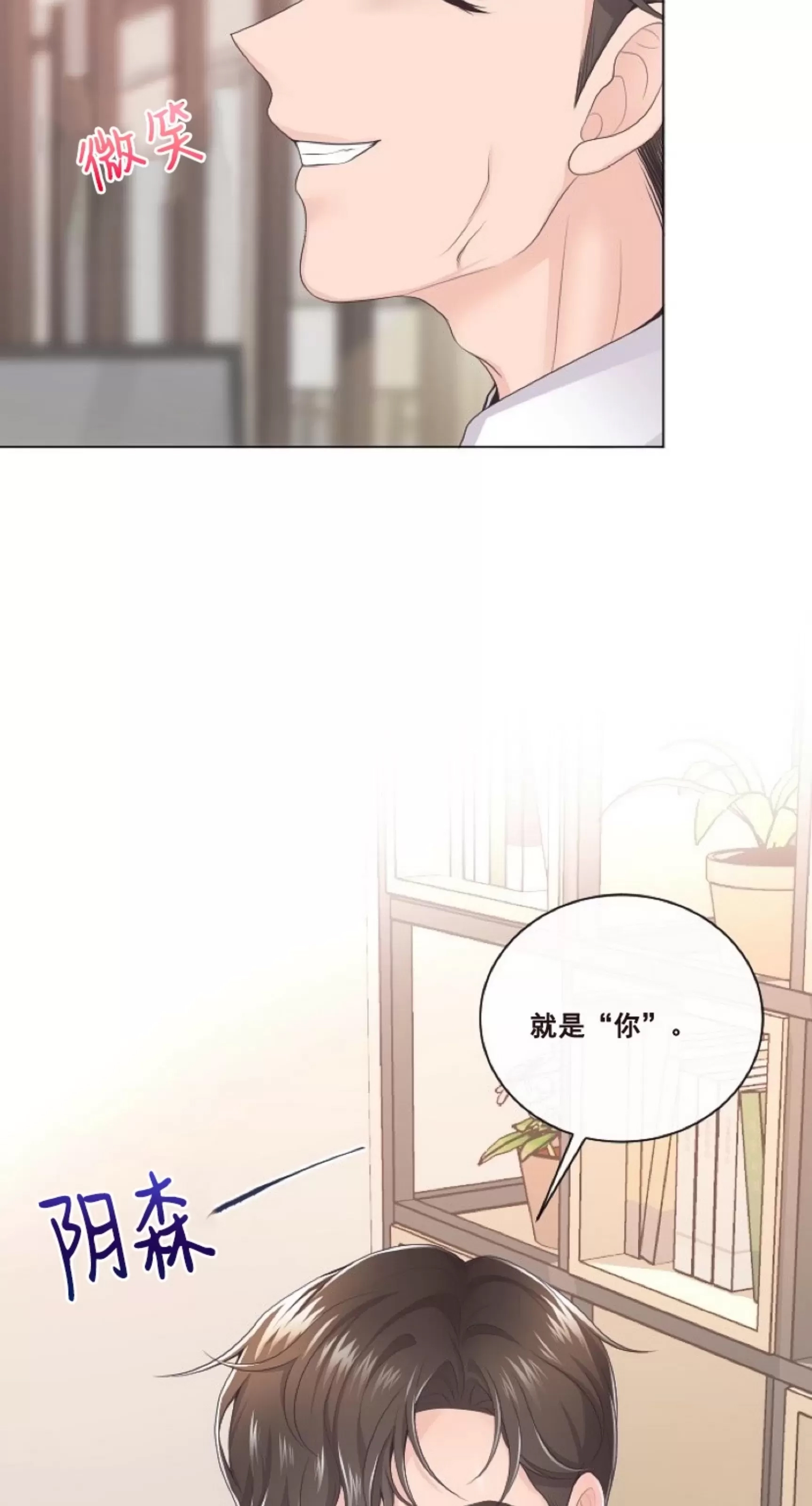 第 58 页