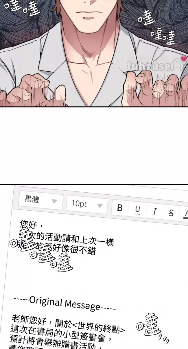 第 39 页