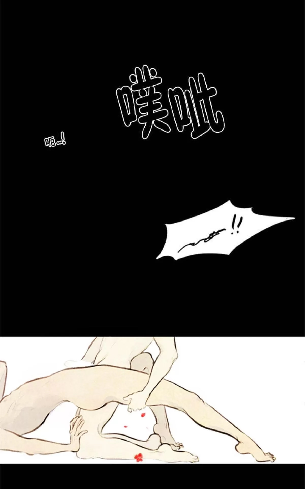 第 47 页