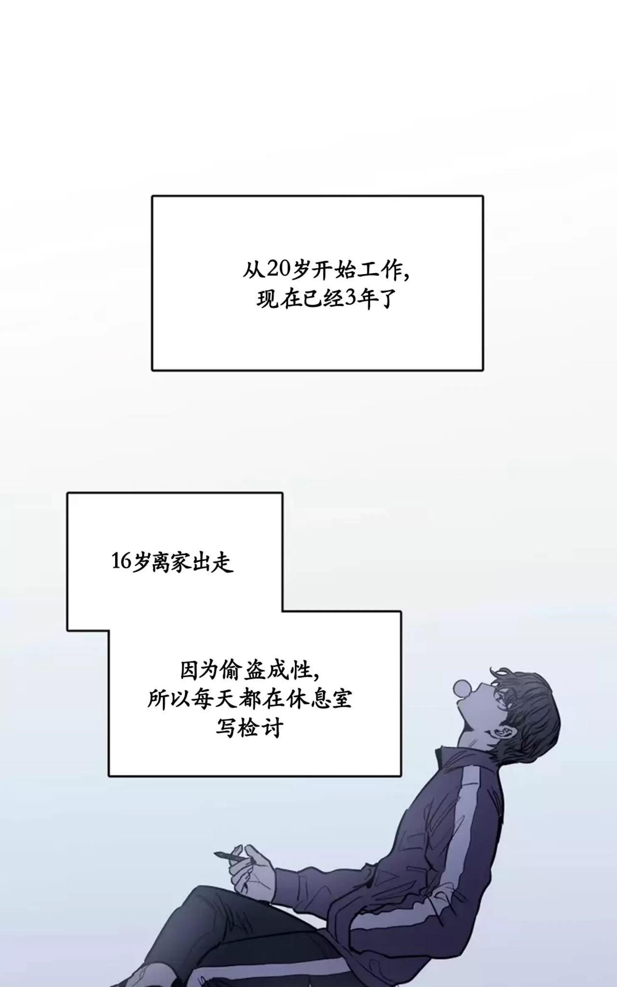 第 45 页