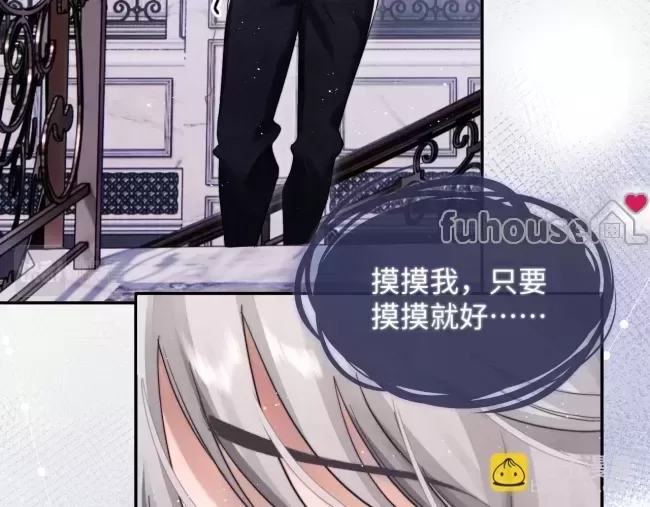 第 78 页