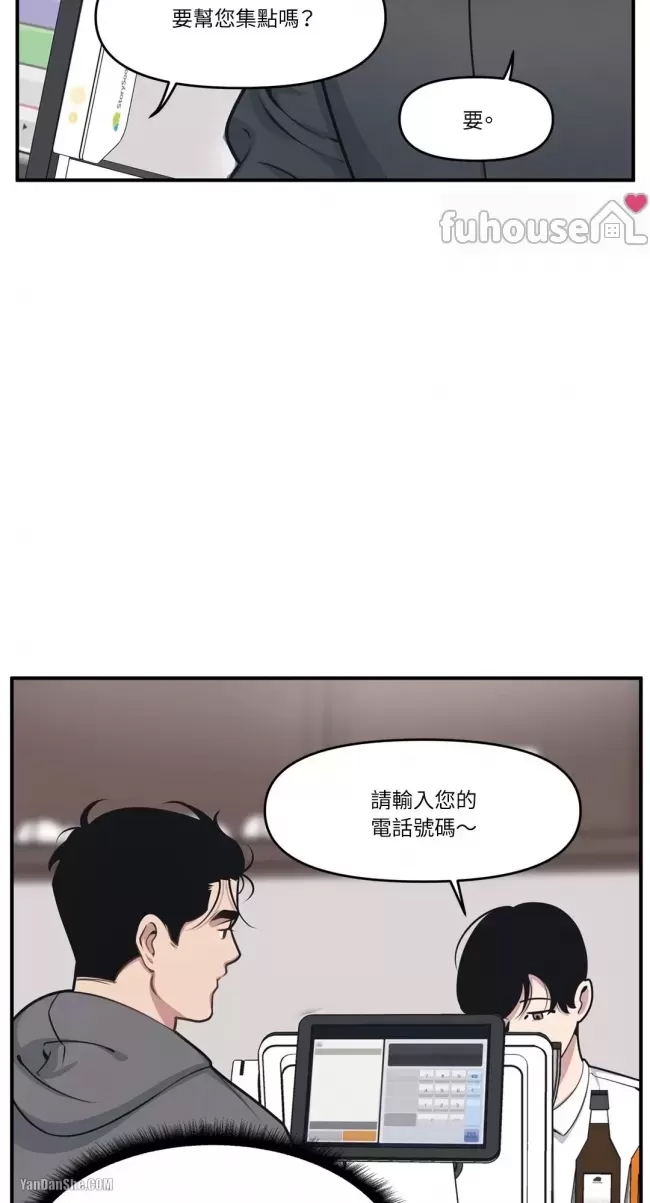第 43 页