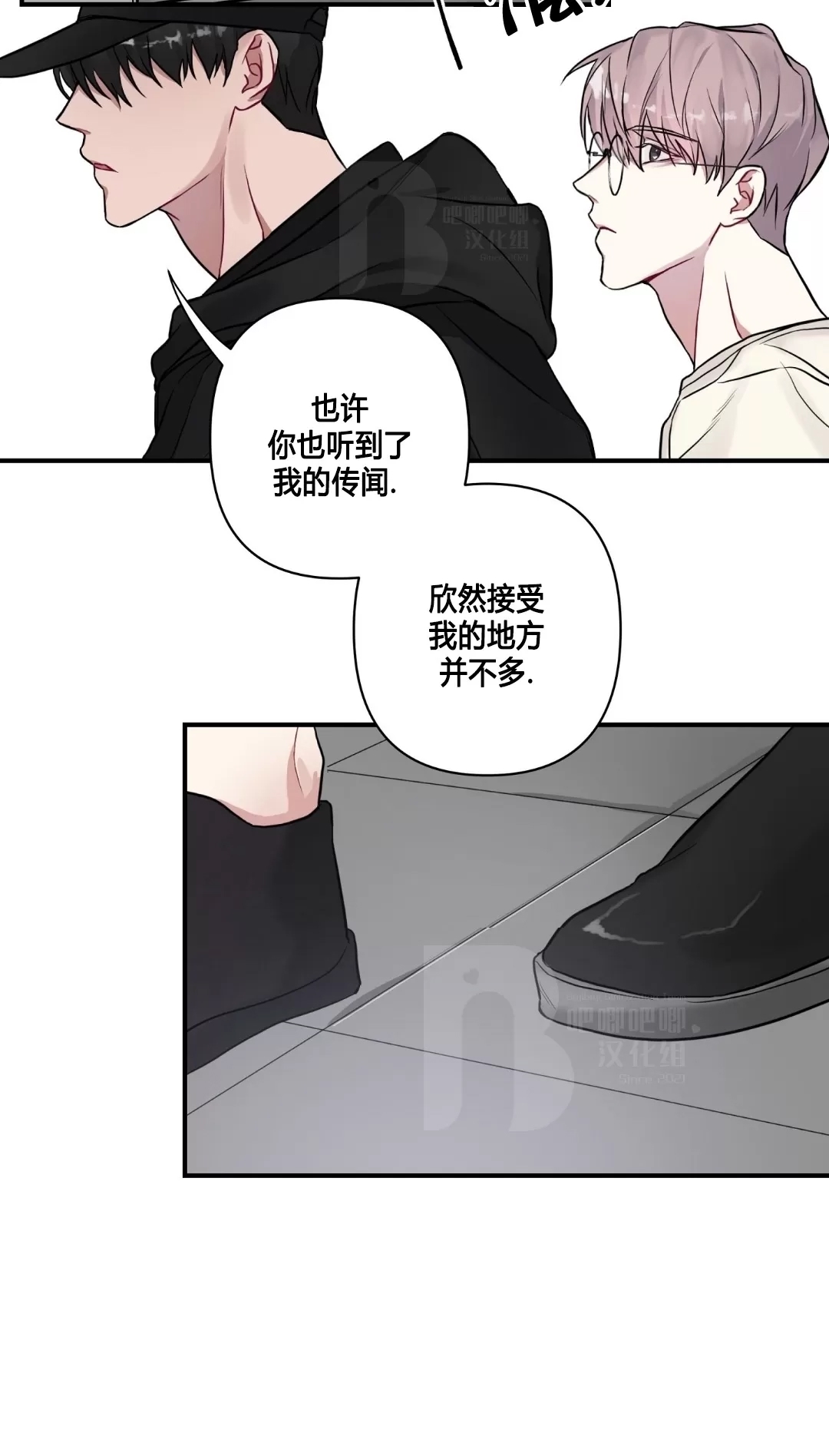 第 40 页