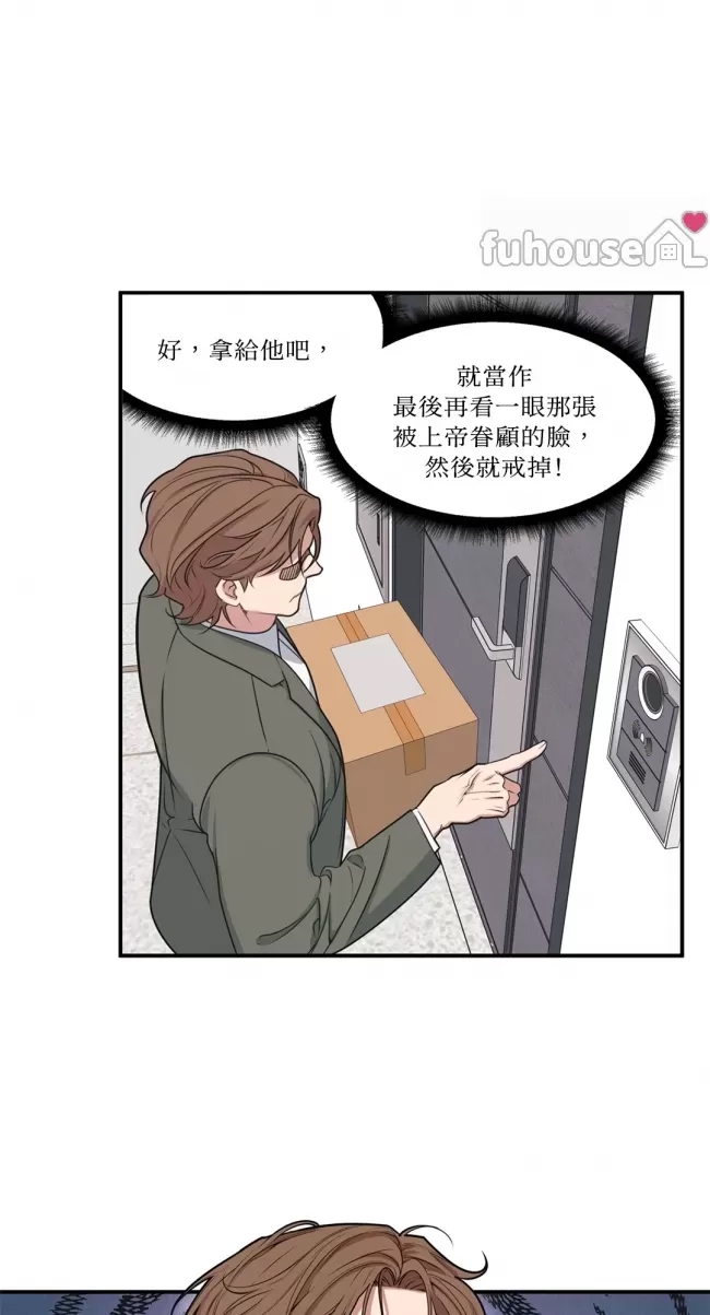 第 69 页