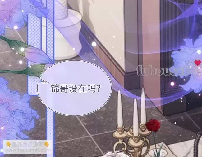 第 101 页