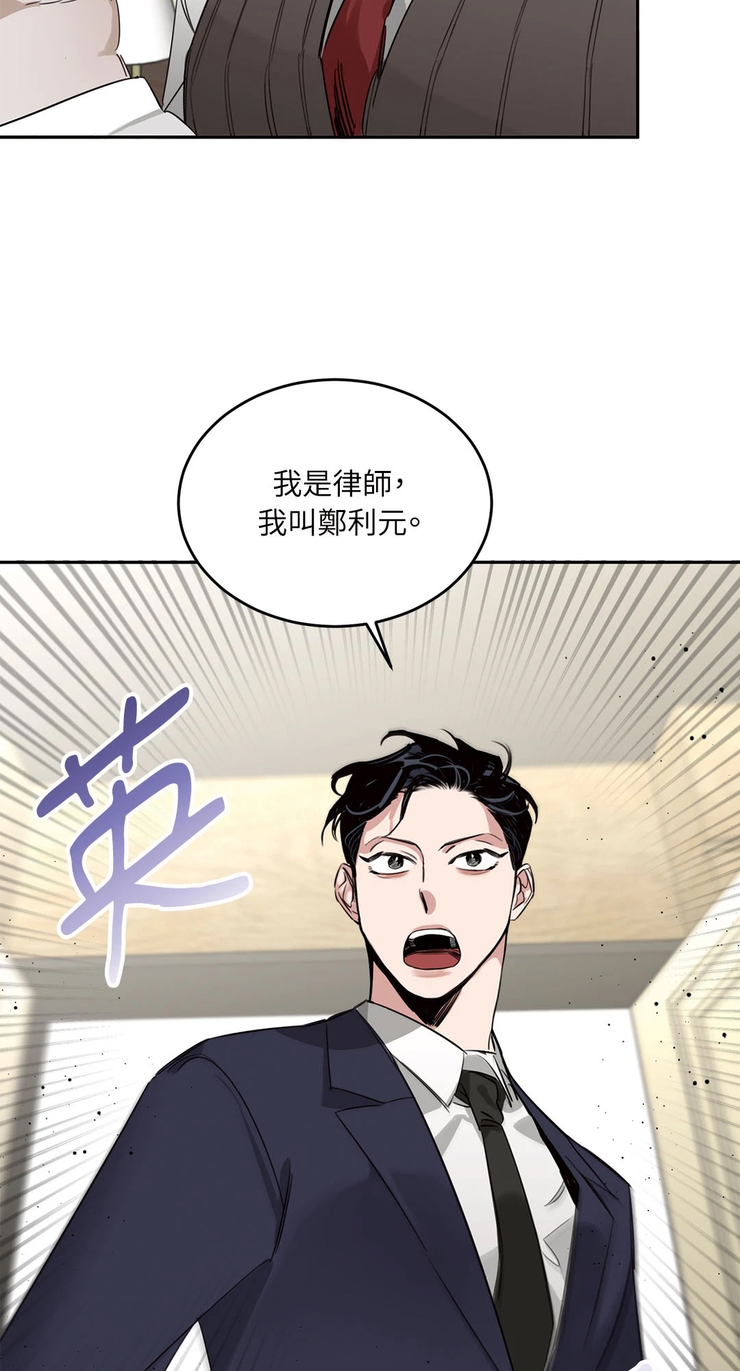 第 68 页