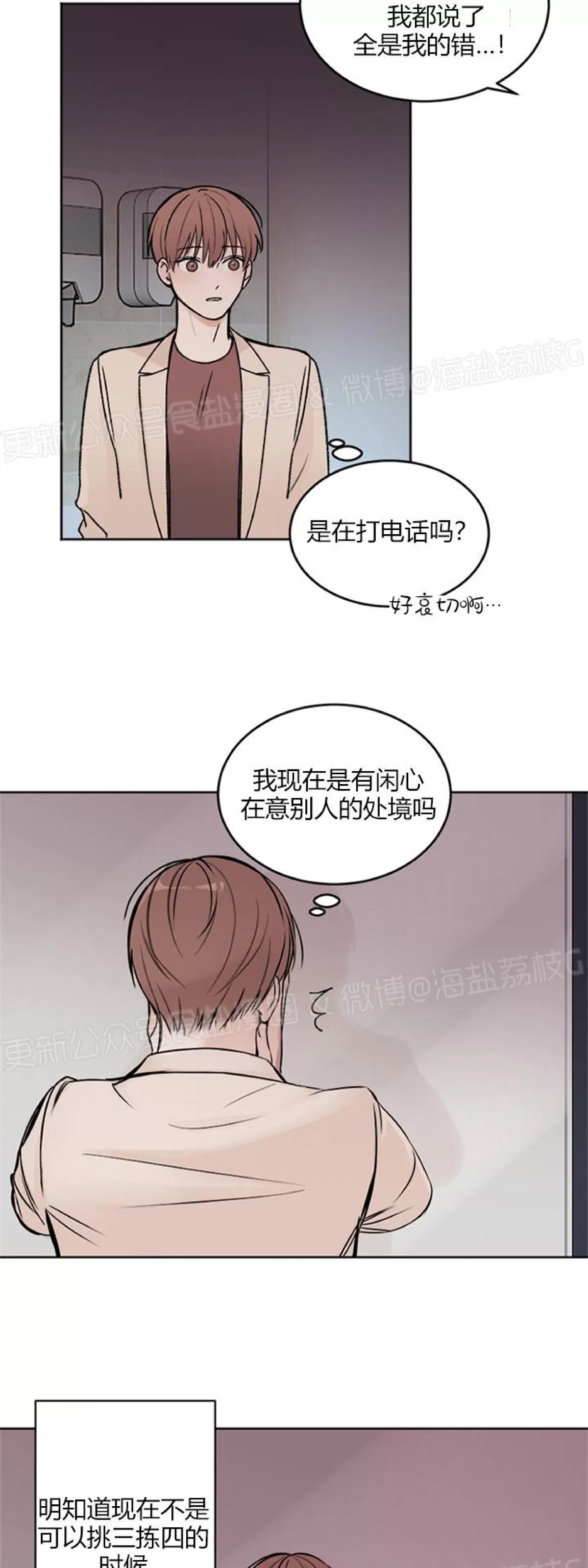 第 45 页